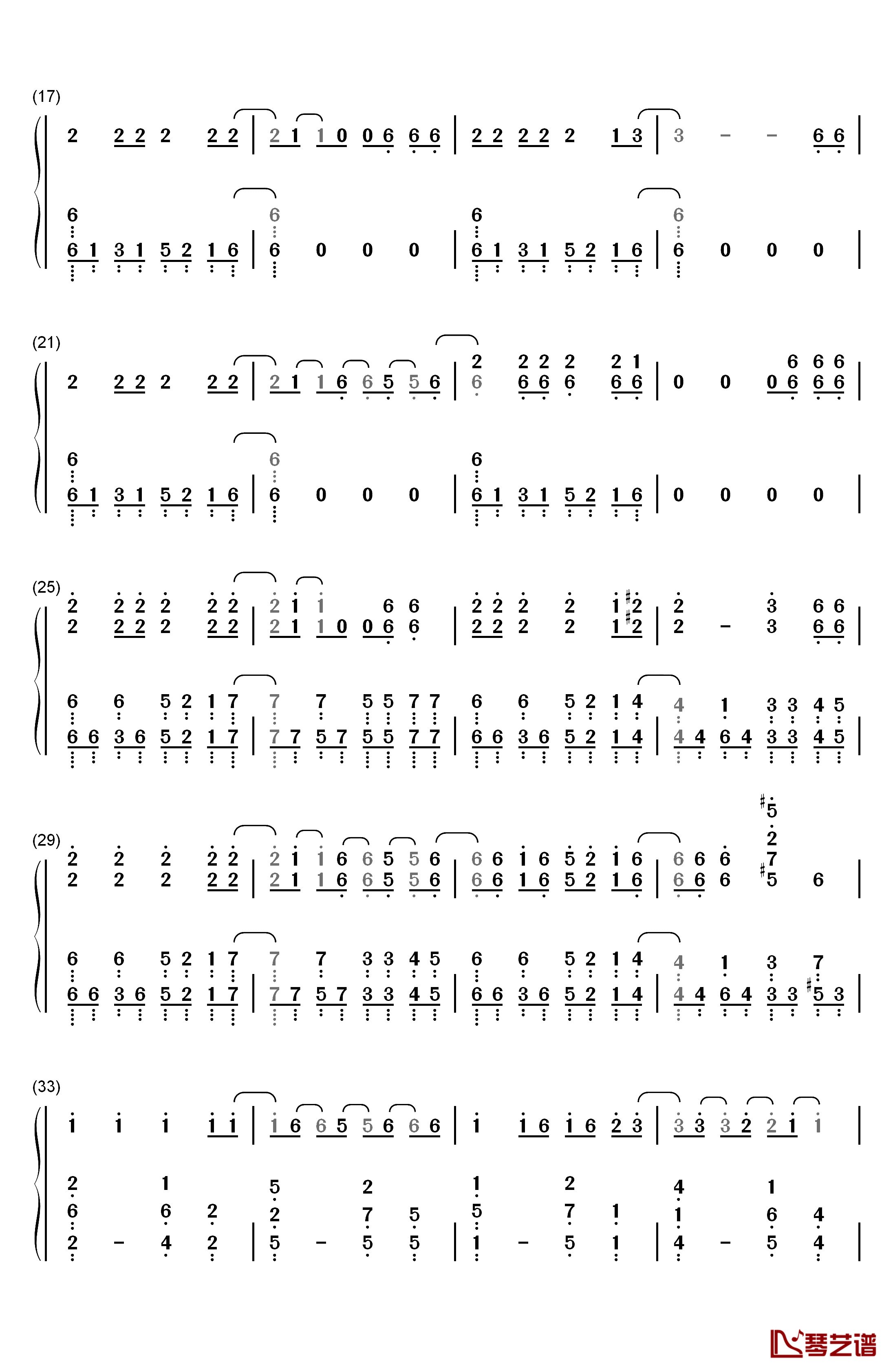 セツナの愛钢琴简谱-数字双手-Granrodeo2