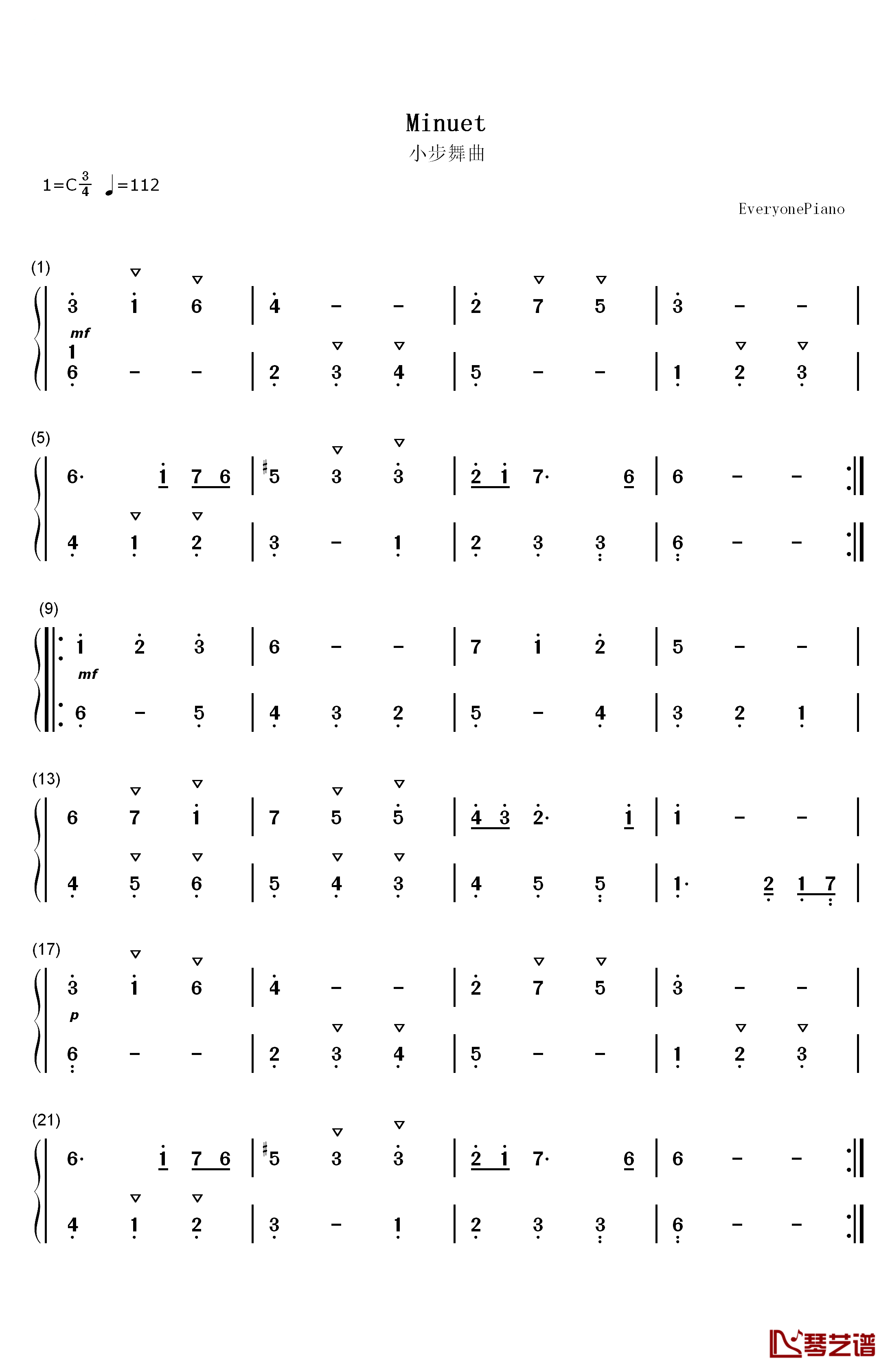 小步舞曲钢琴简谱-数字双手-克里格1