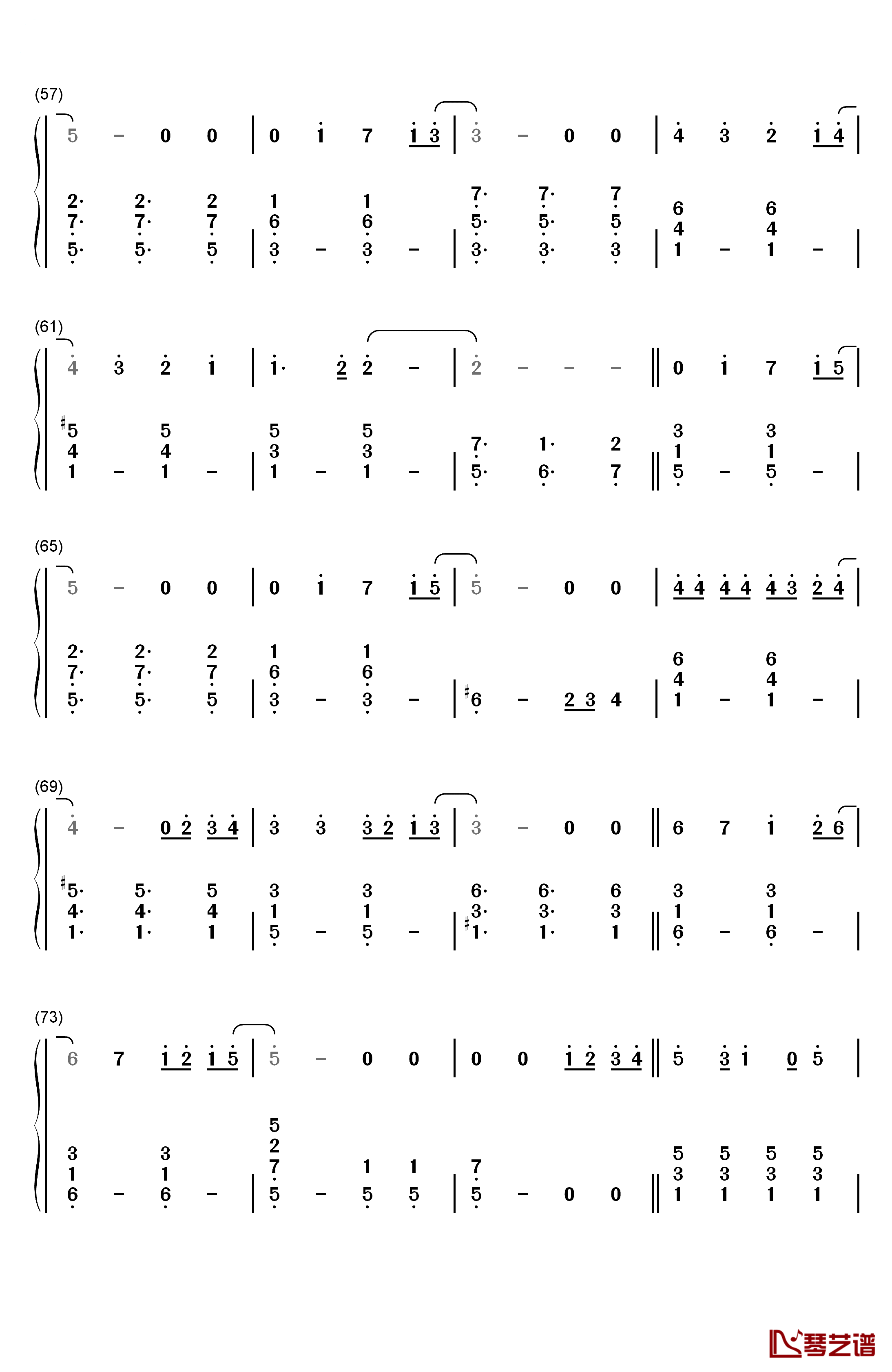 となりのトトロ钢琴简谱-数字双手-井上杏美4