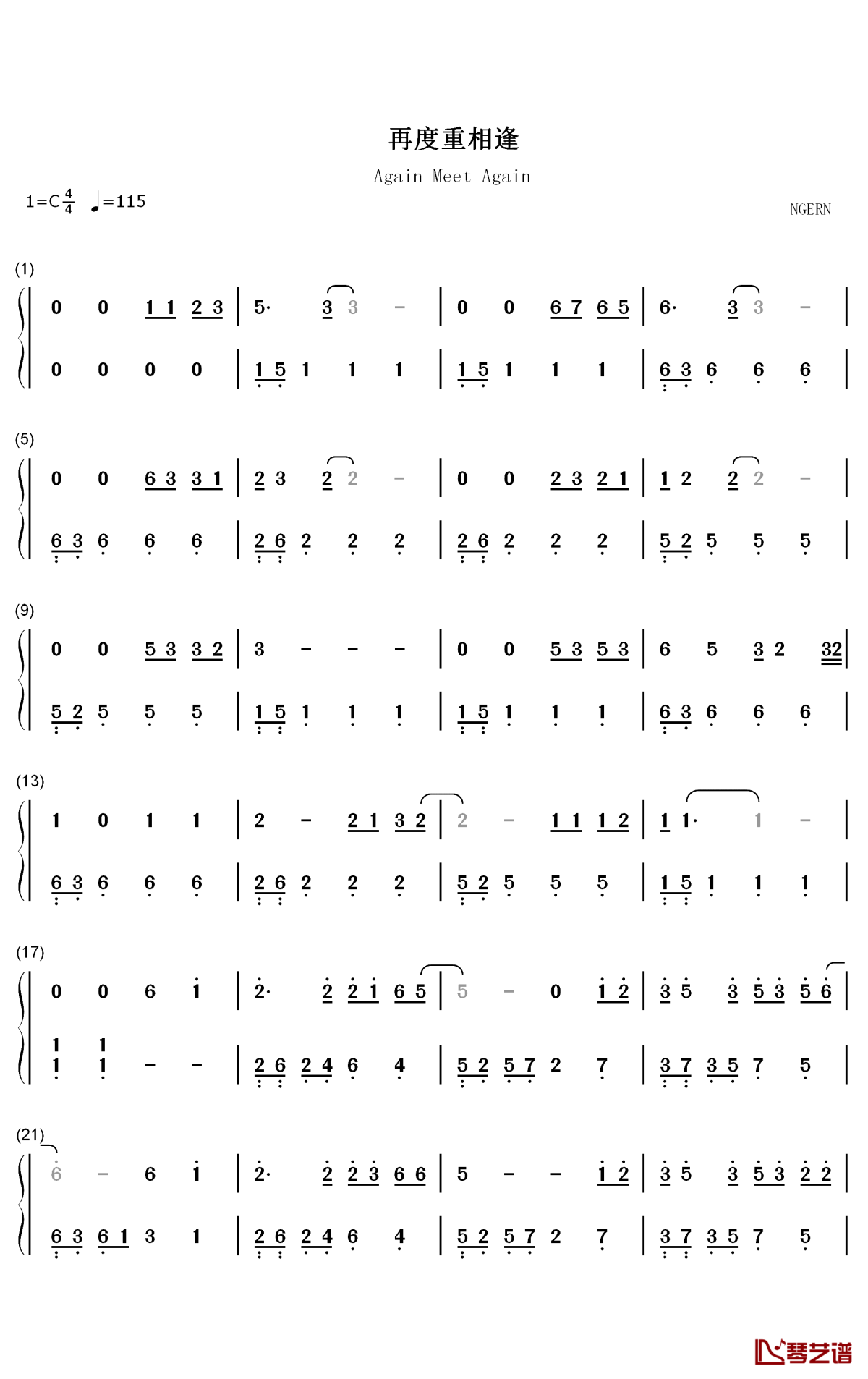 再度重相逢钢琴简谱-数字双手-伍佰1
