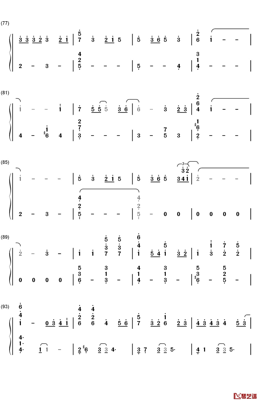 创圣のアクエリオン钢琴简谱-数字双手-AKINO5