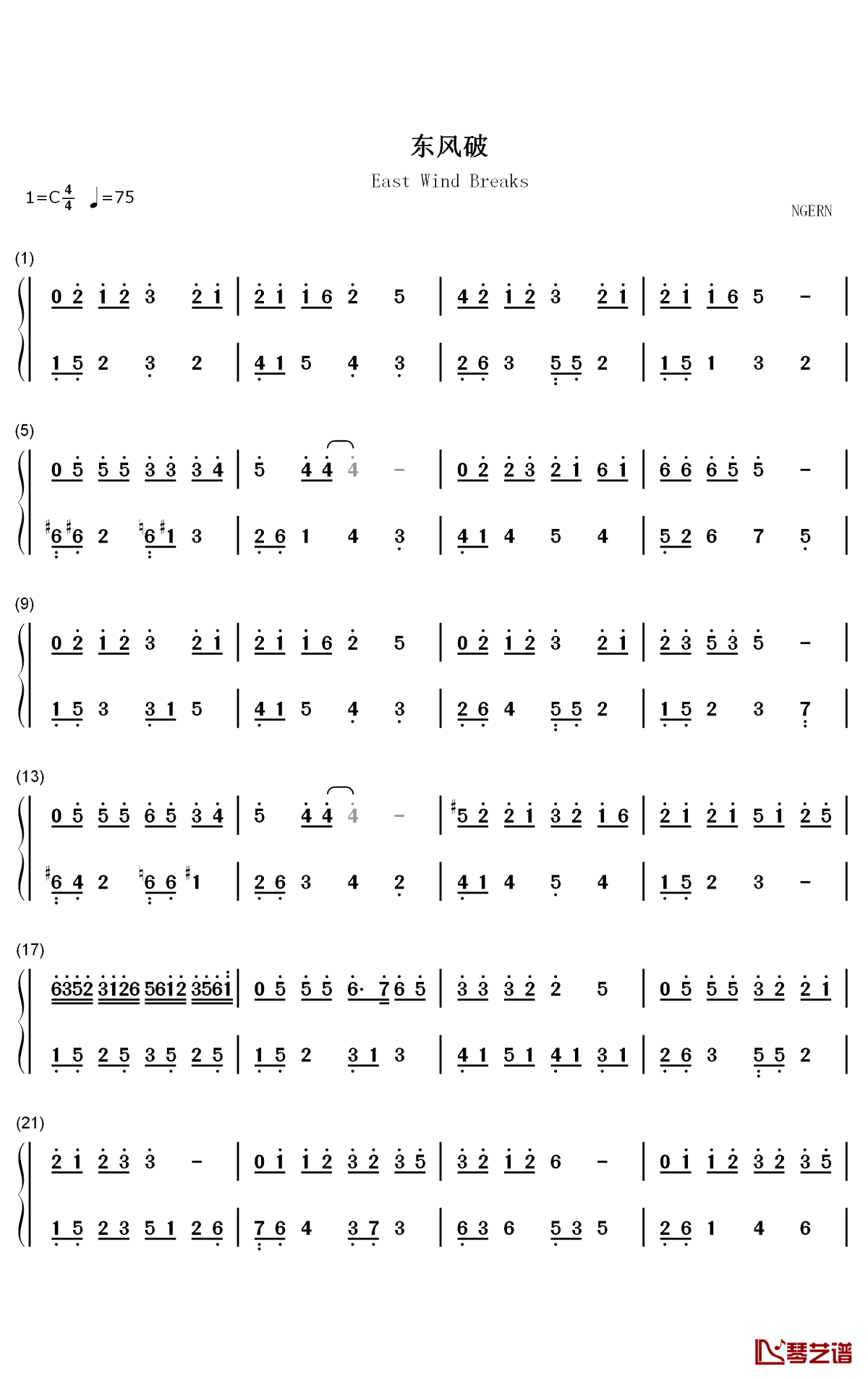 东风破钢琴简谱 - 数字双手-周杰伦1