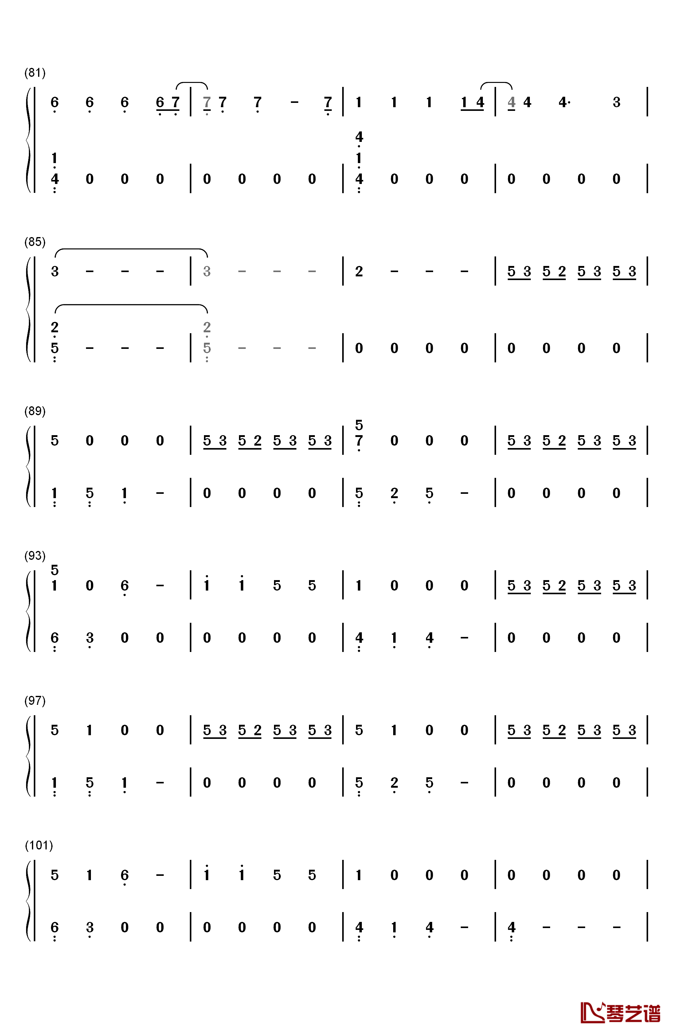 Rise Up钢琴简谱-数字双手-Imagine Dragons5
