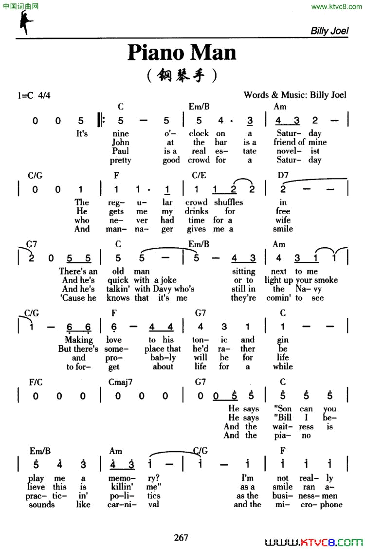 PianoMan钢琴手Piano Man钢琴手简谱1