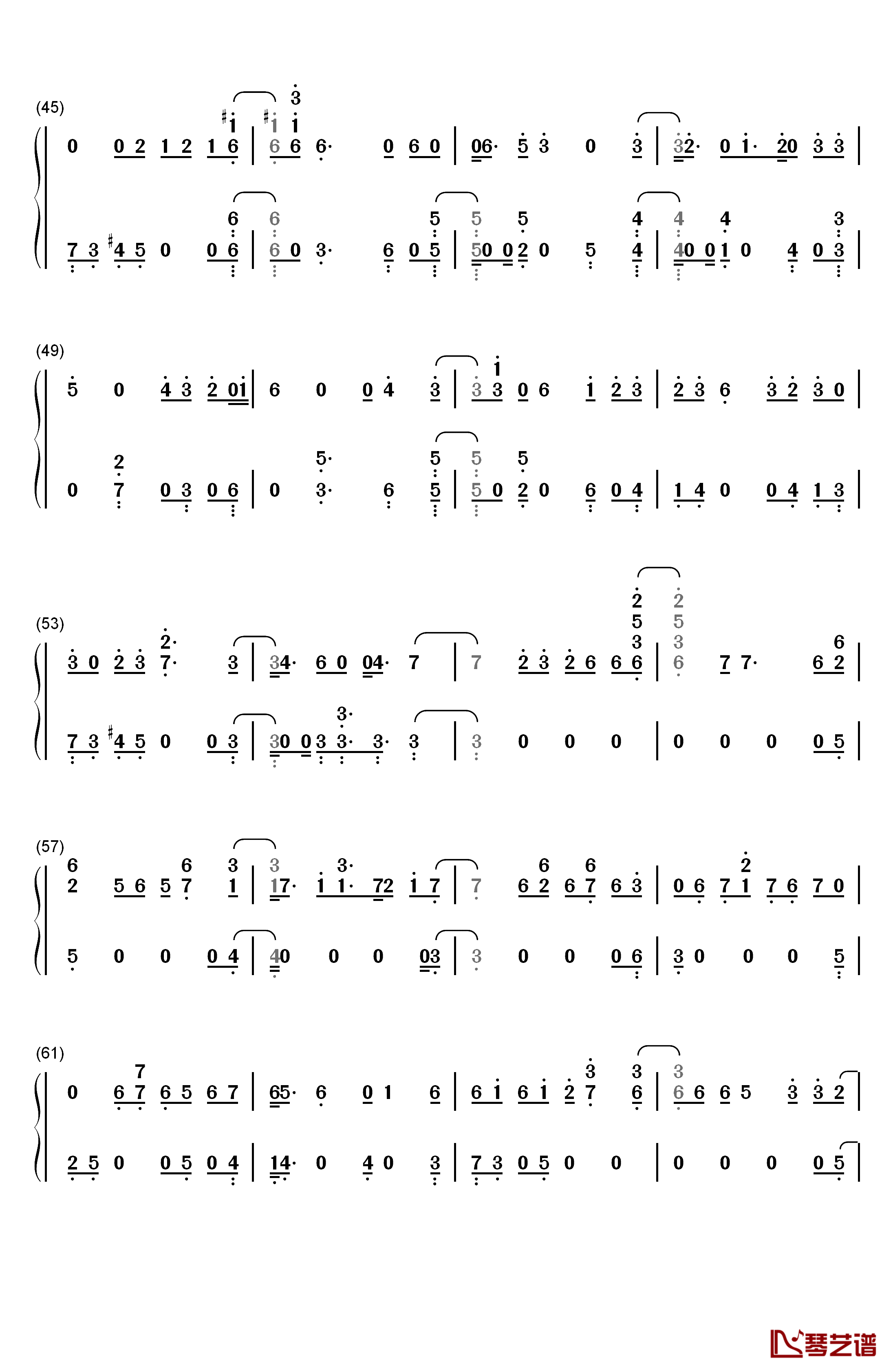 我加你等于永远钢琴简谱-数字双手-EXO3
