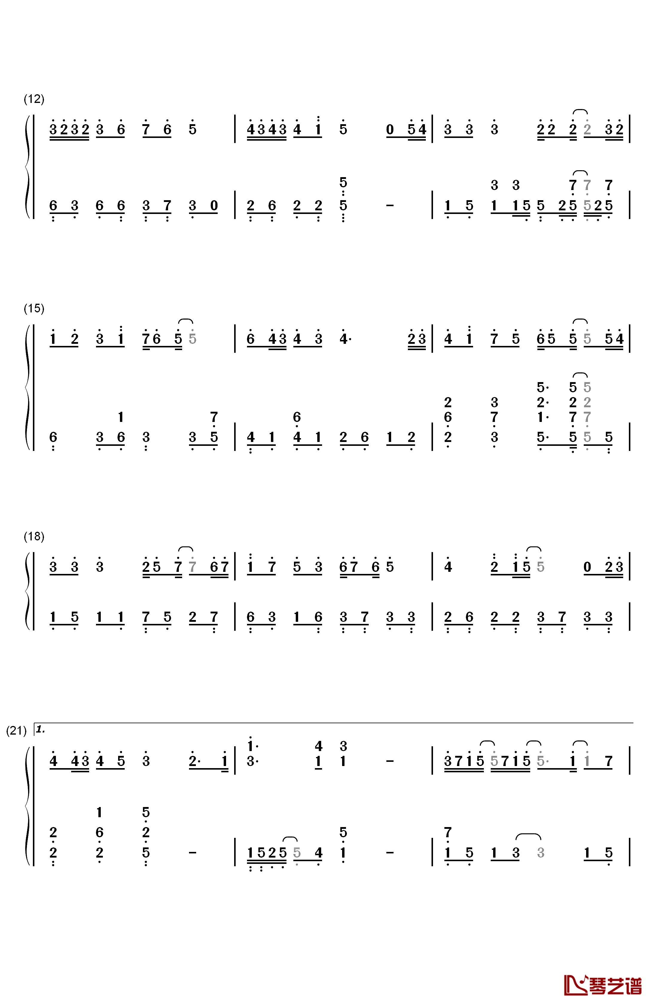 123木头人钢琴简谱-数字双手-黑Girl2