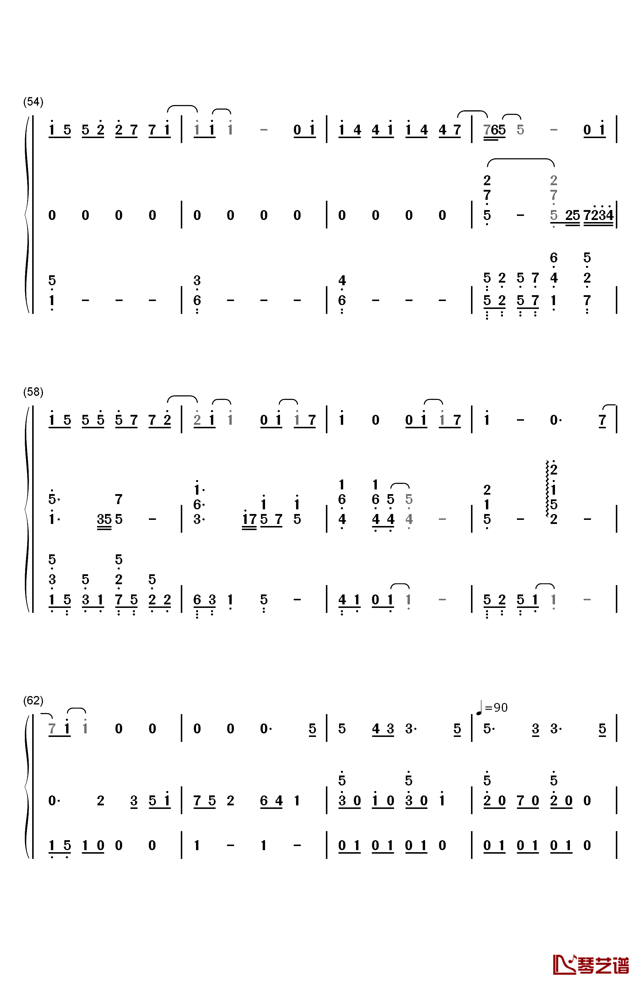 任性钢琴简谱-数字双手-孙燕姿5