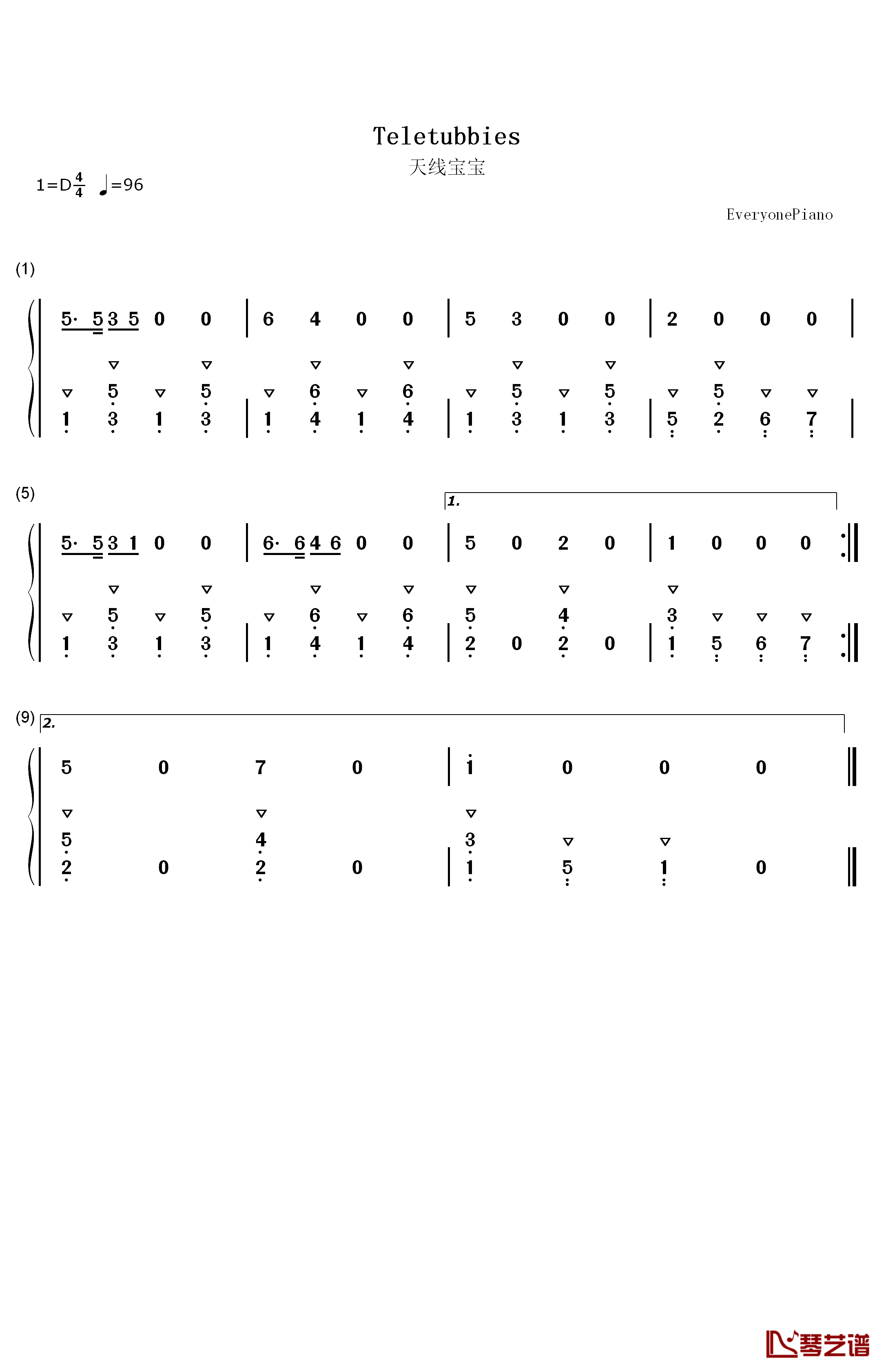 天线宝宝钢琴简谱-数字双手-未知1