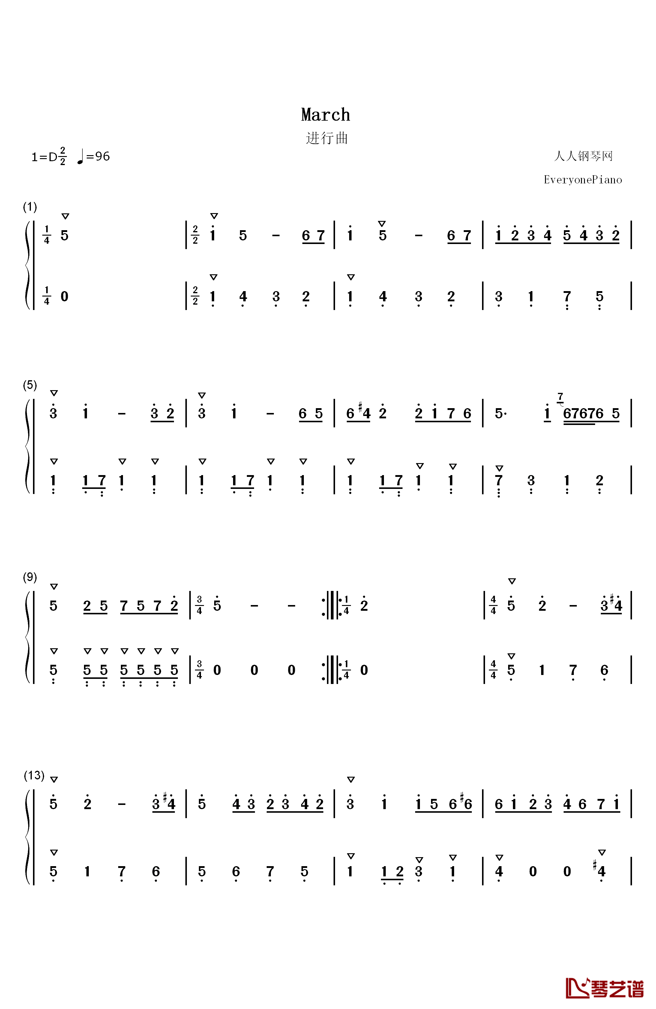 进行曲钢琴简谱-数字双手-巴赫1