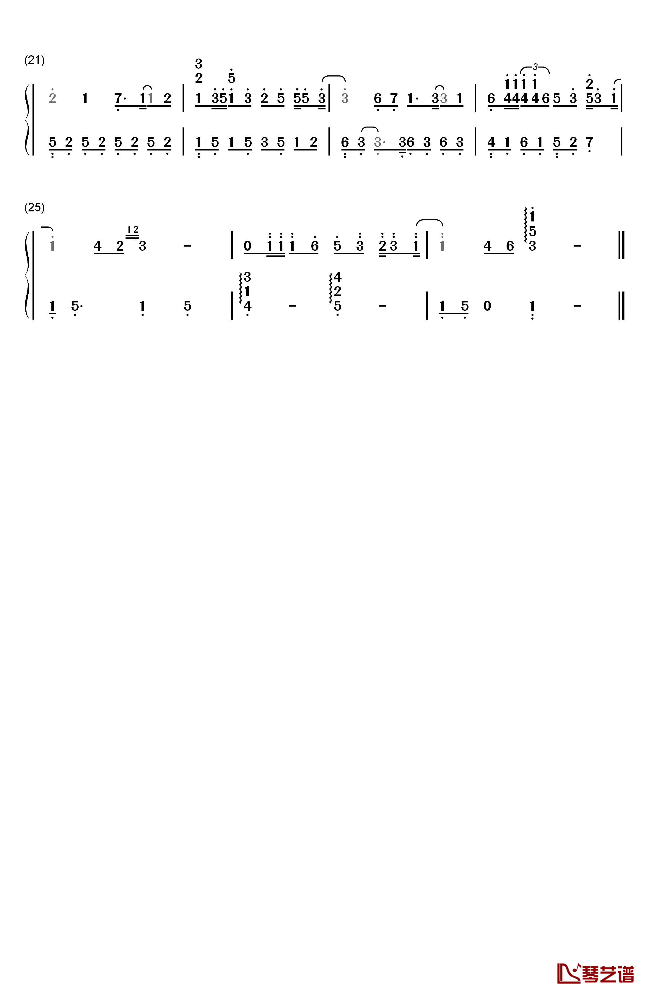 生活不止眼前的苟且钢琴简谱-数字双手-许巍2