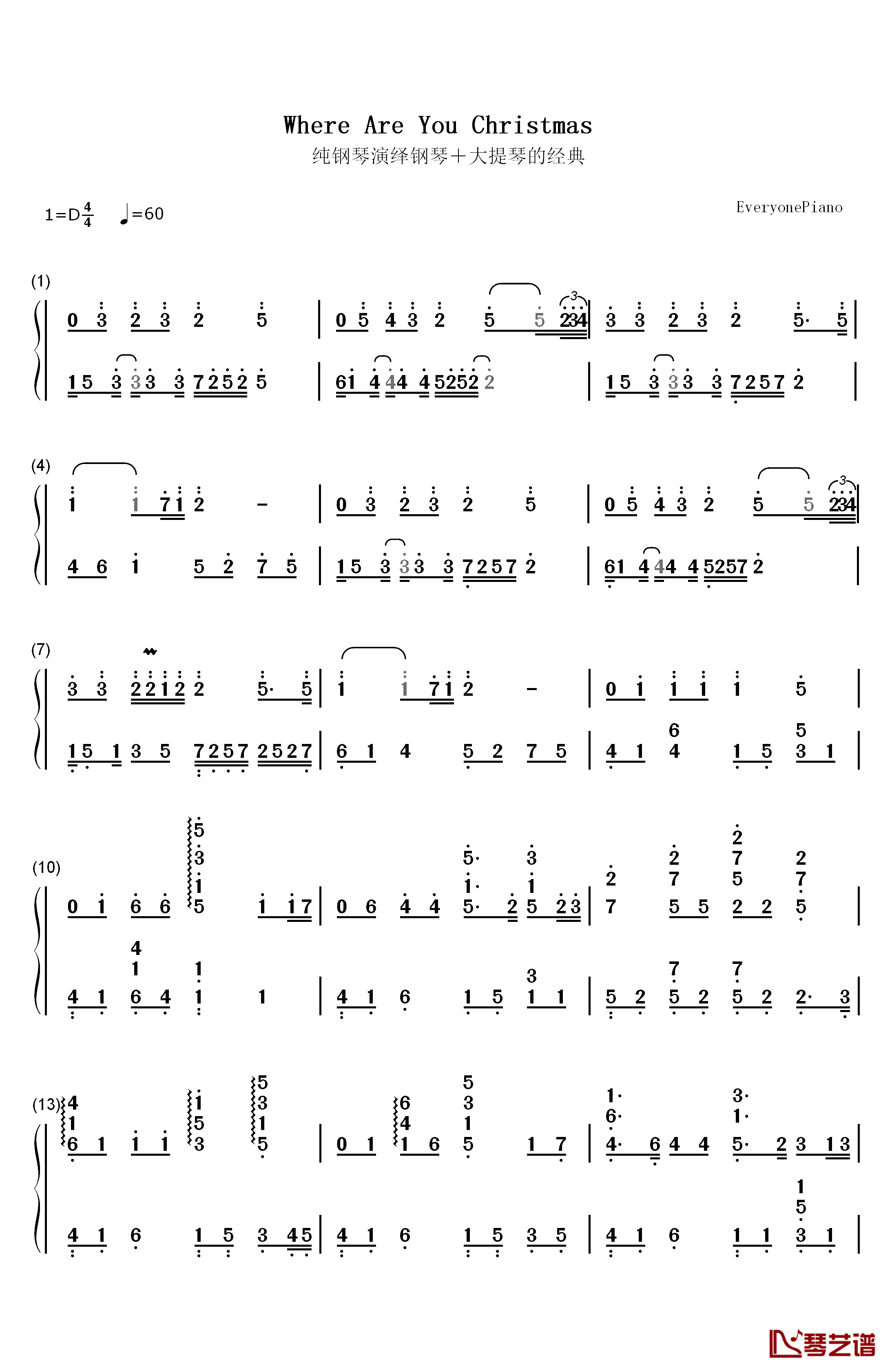 Where Are You Christmas钢琴简谱-数字双手-Faith Hill1