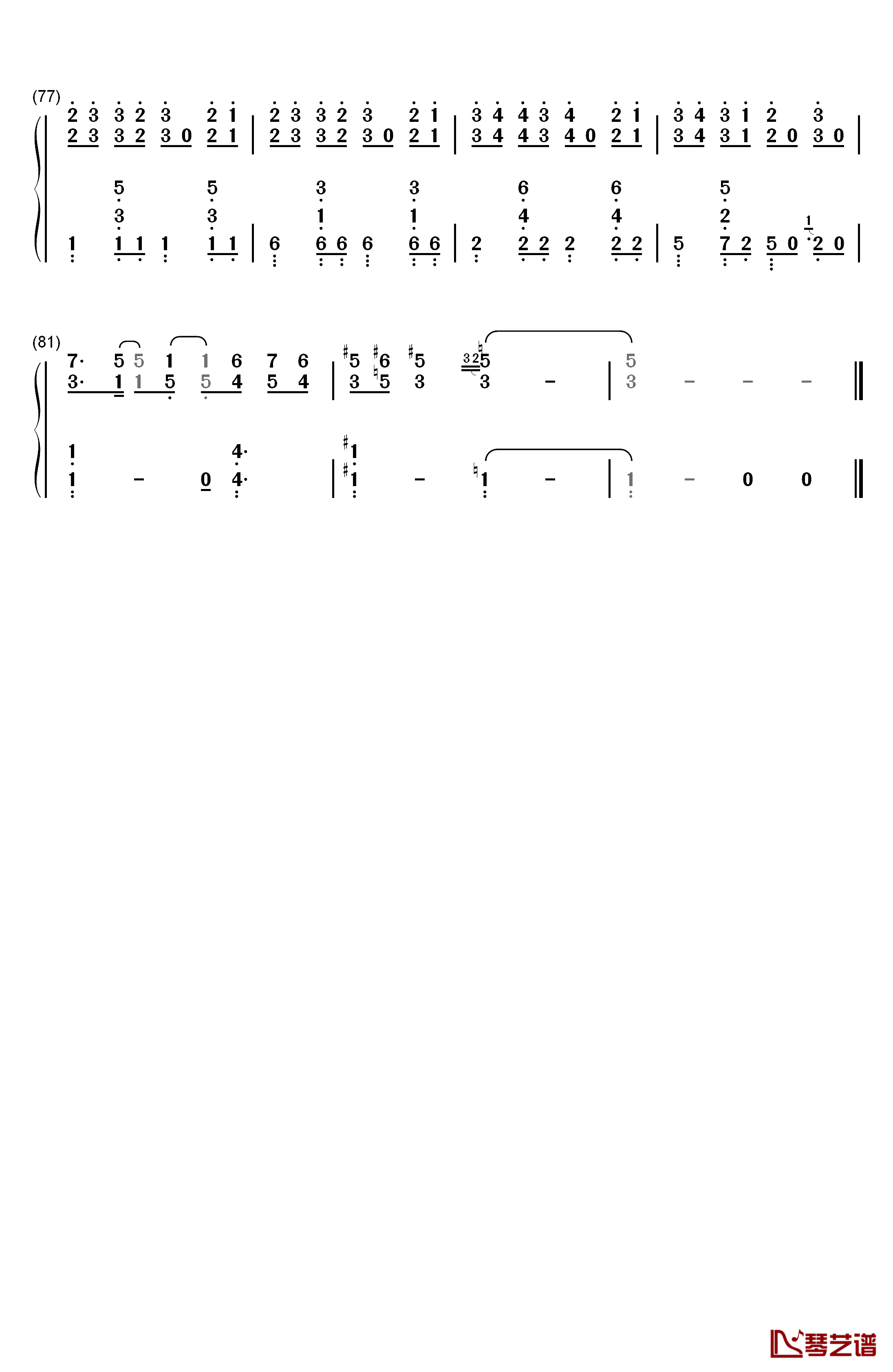 吵架歌钢琴简谱-数字双手-汪苏泷5