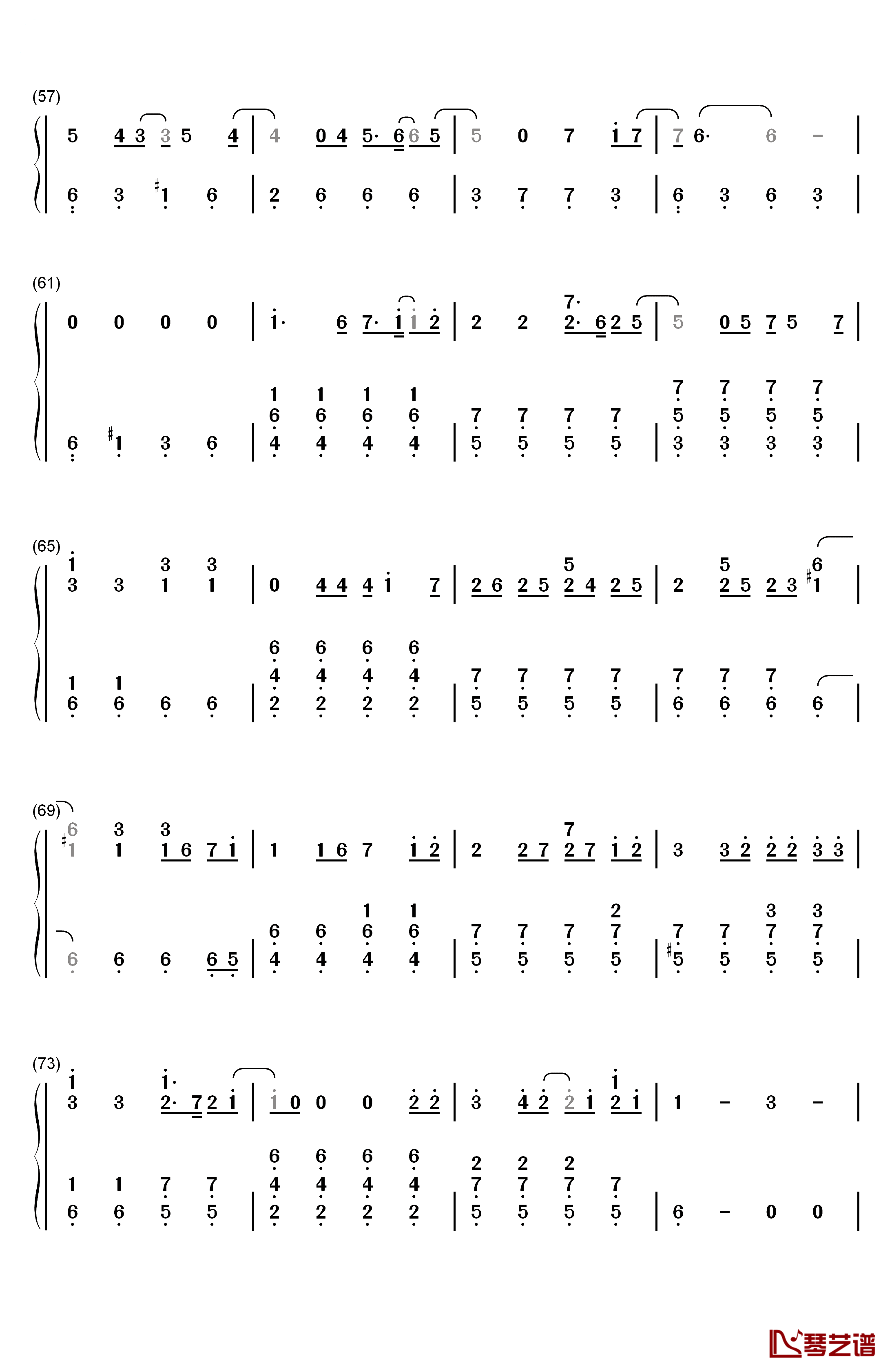 运命のルーレット廻して钢琴简谱-数字双手-ZARD4