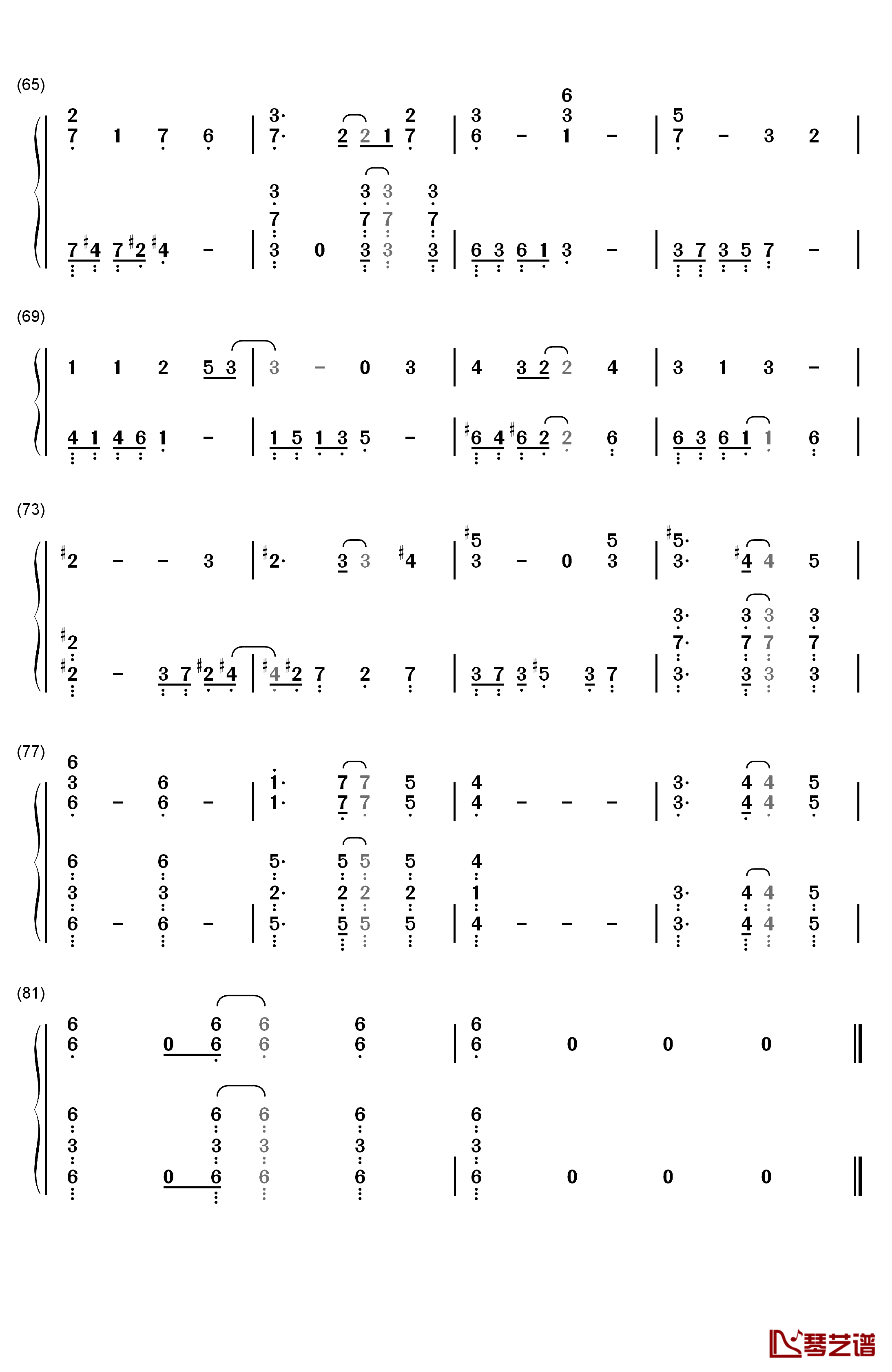 ラピスラズリ钢琴简谱-数字双手-蓝井艾露4