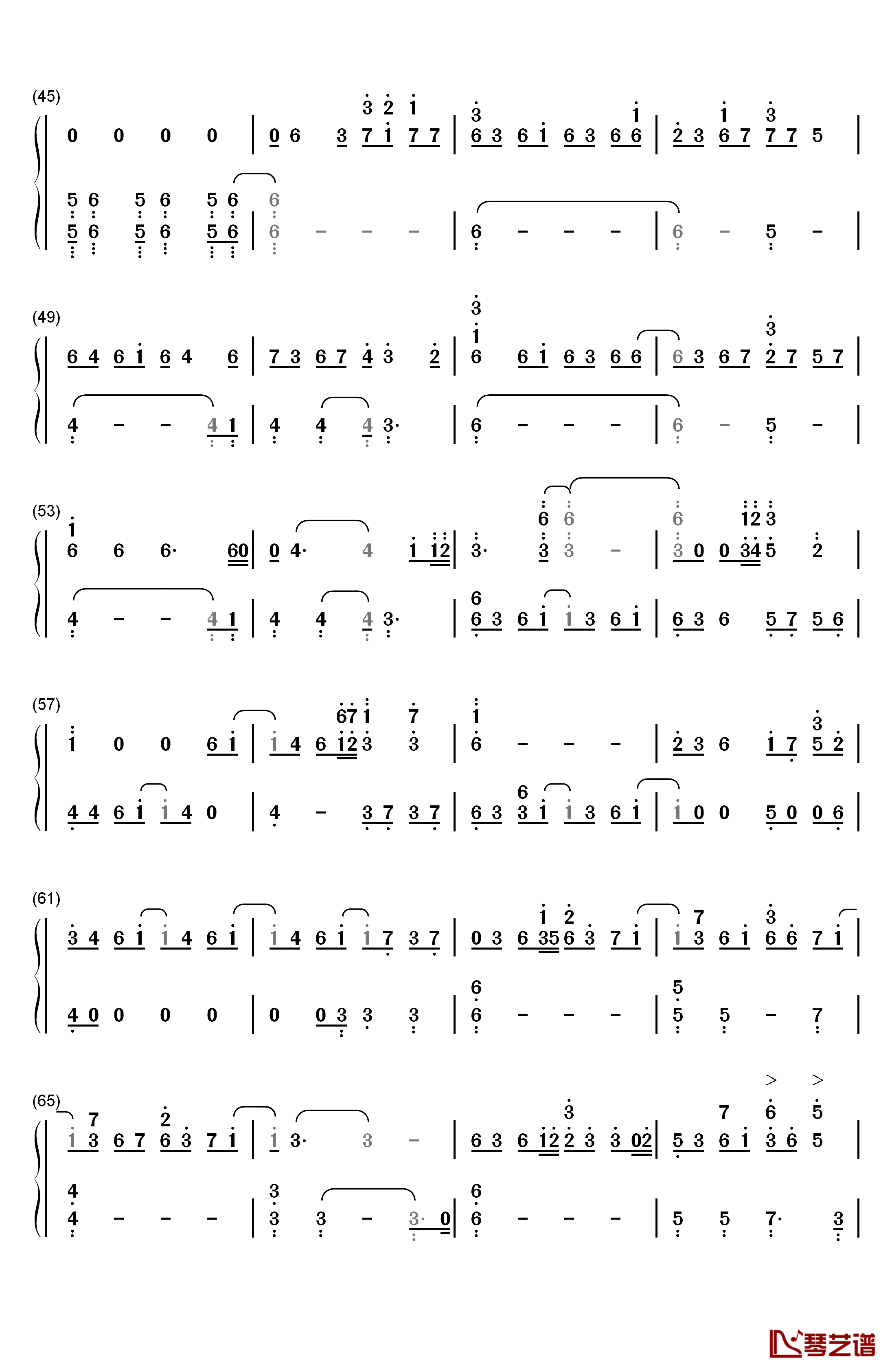 三国杀背景音乐钢琴简谱-数字双手-未知3