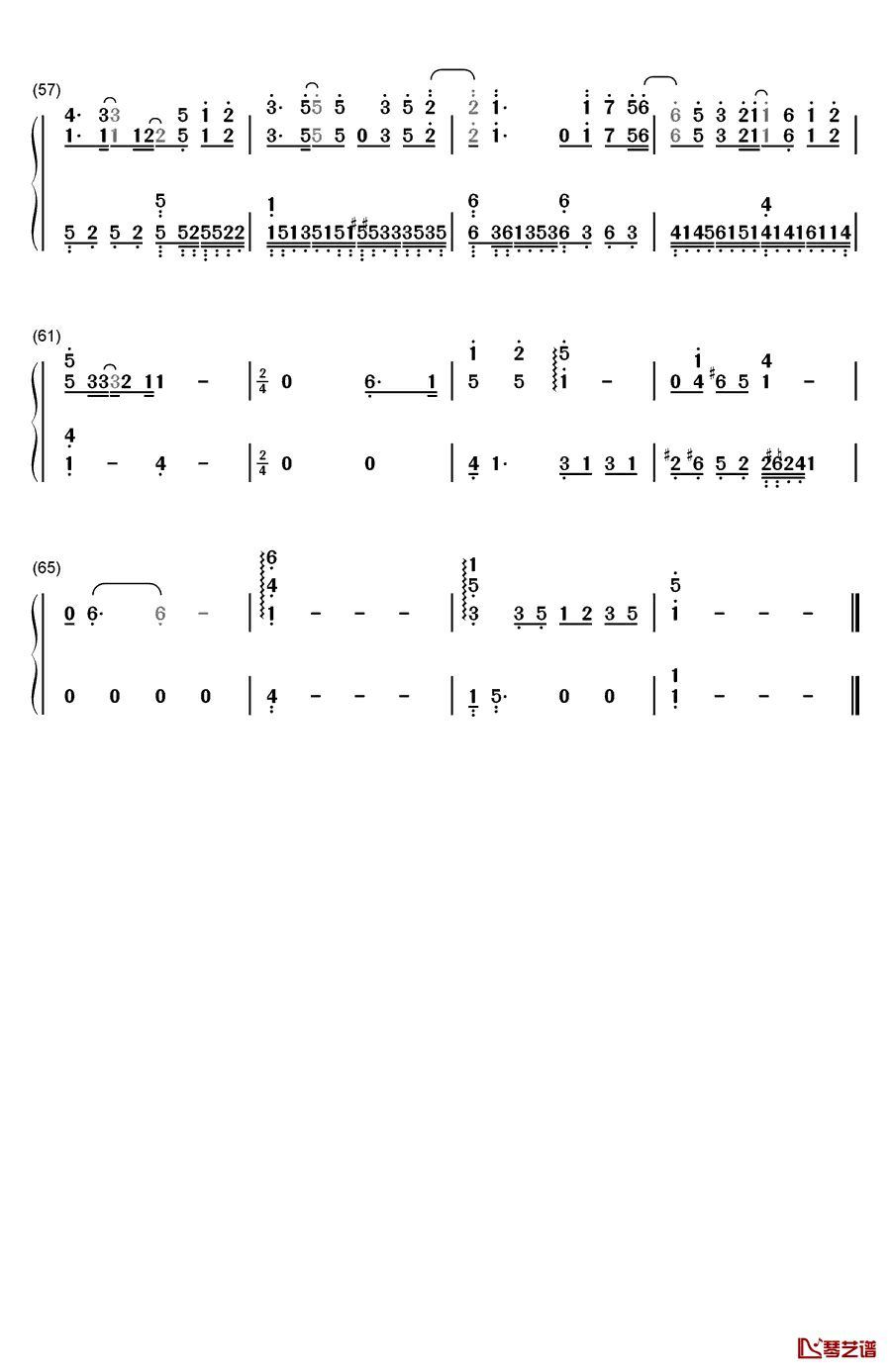 心如玄铁钢琴简谱-数字双手-李易峰4
