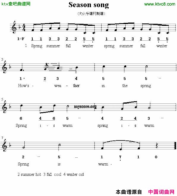 Seasonsong英文儿歌、线简谱混排版简谱1