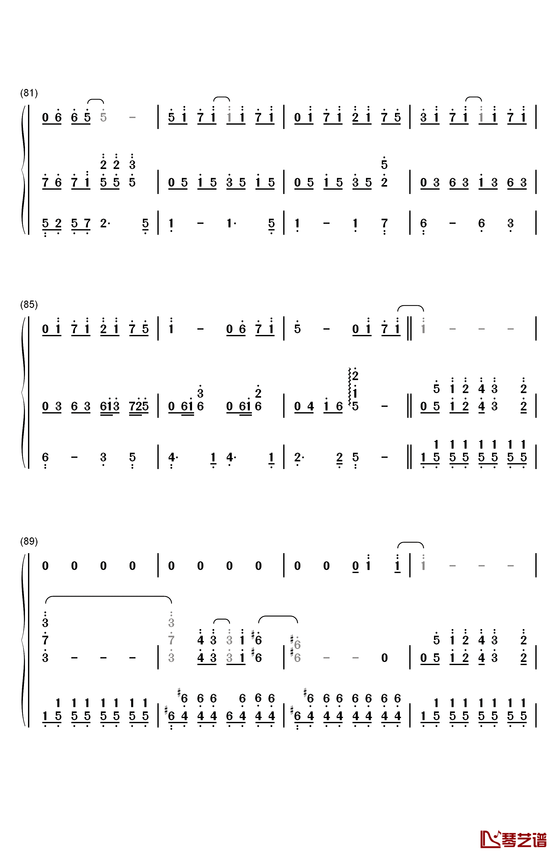 逆光钢琴简谱-数字双手-孙燕姿6