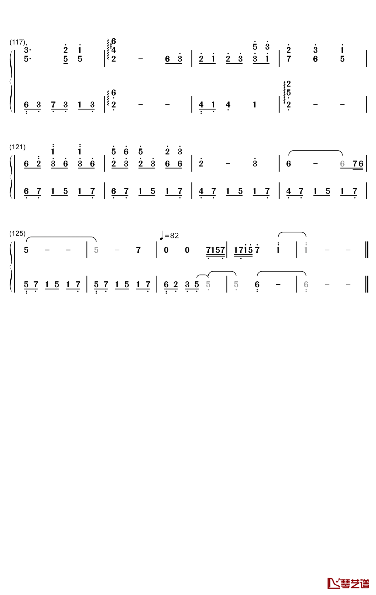 今夏钢琴简谱-数字双手-谭松韵6