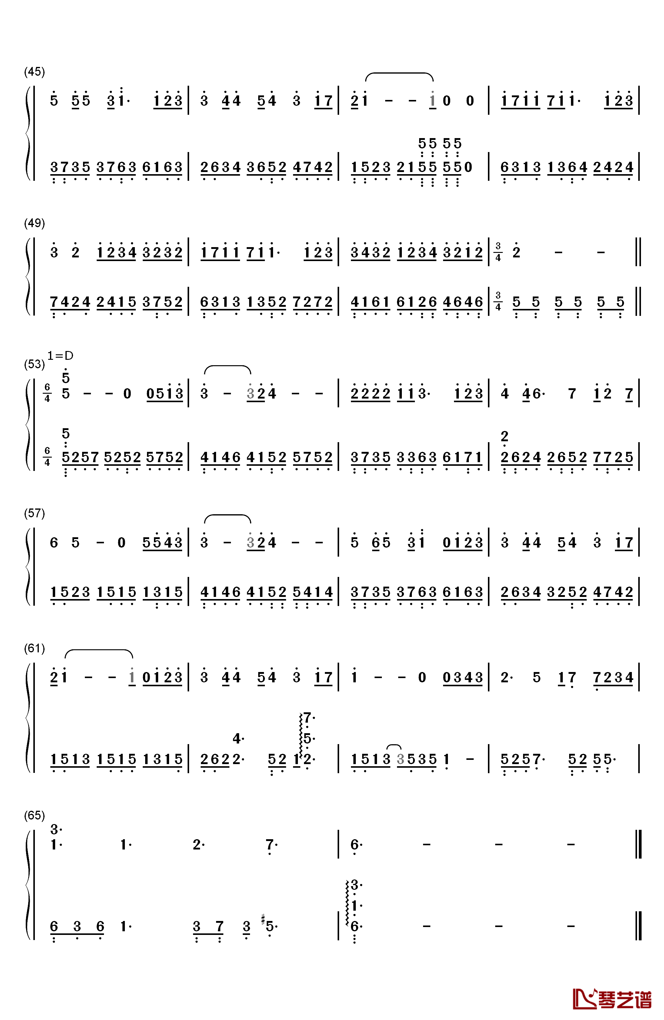 第几个100天钢琴简谱-数字双手-林俊杰3