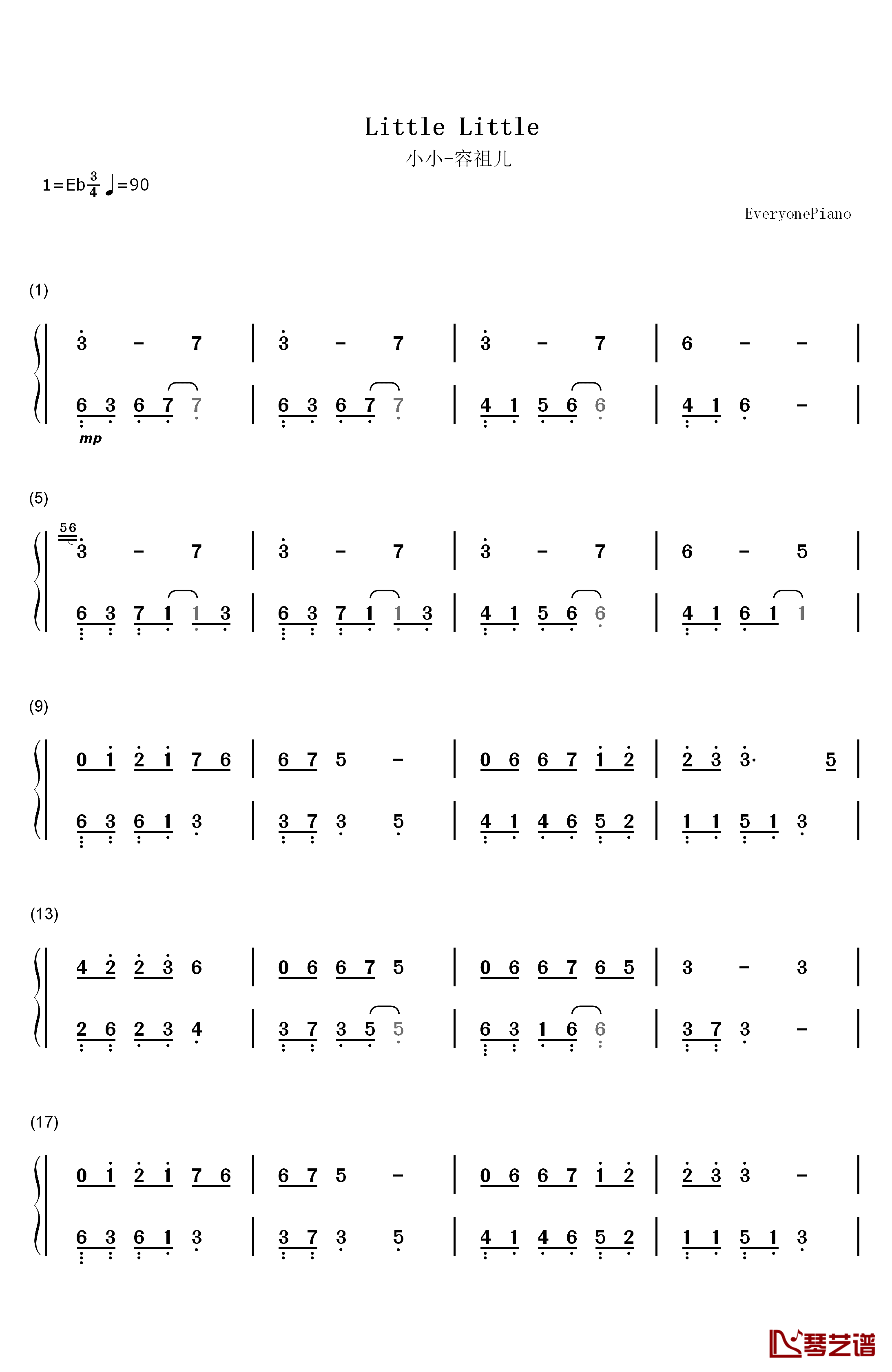 小小钢琴简谱-数字双手-小小-容祖儿1