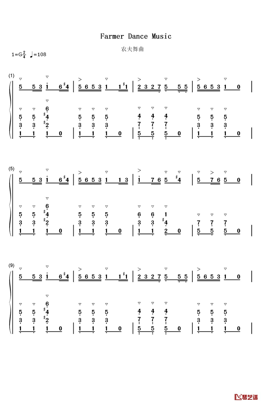 农夫舞曲钢琴简谱-数字双手-鲍姆费尔德1