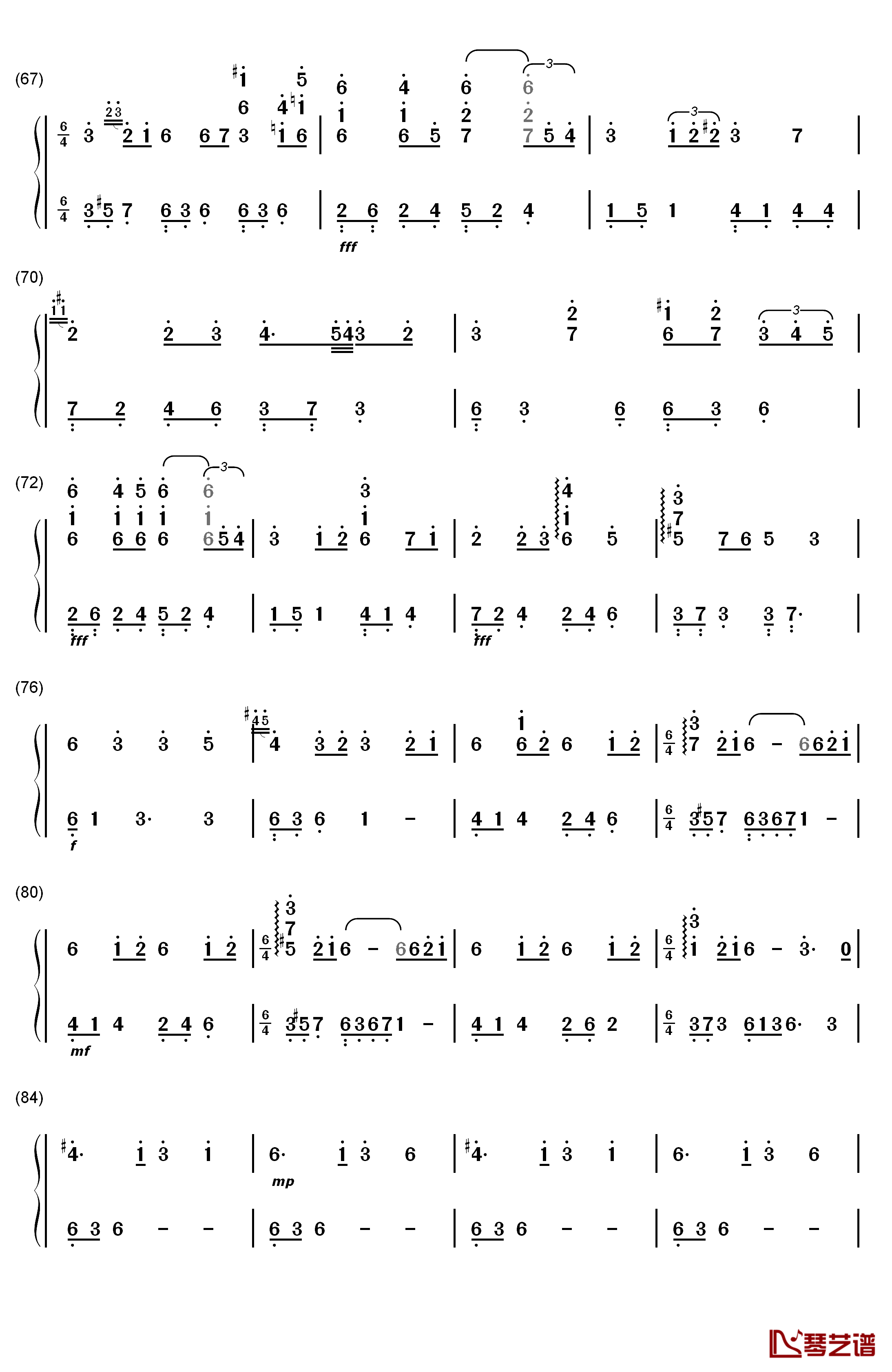 うたわれるもの钢琴简谱-数字双手-仲村美悠 安瀬圣5