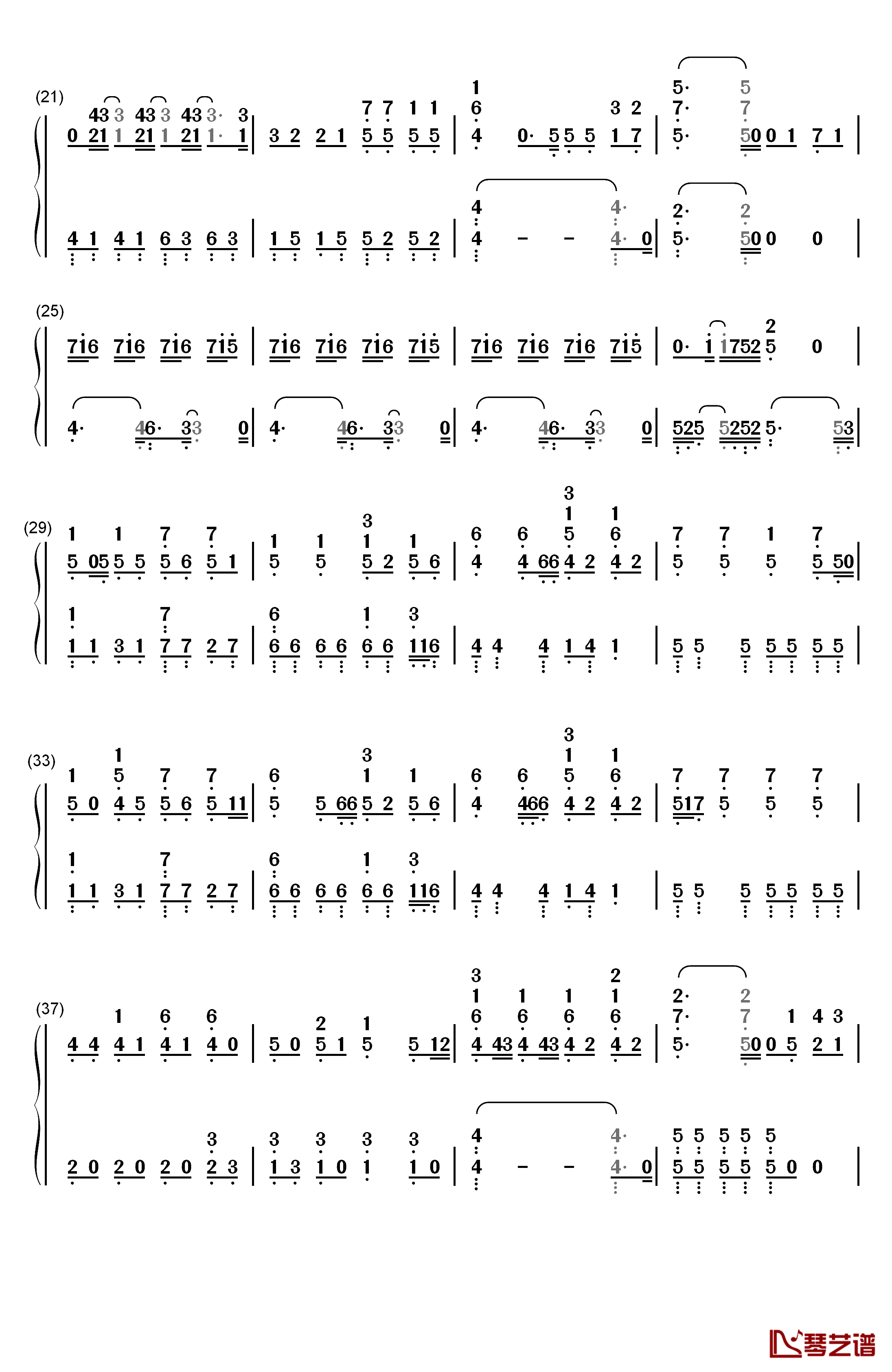 When You're Gone钢琴简谱-数字双手-艾薇儿 Avril Lavigne2