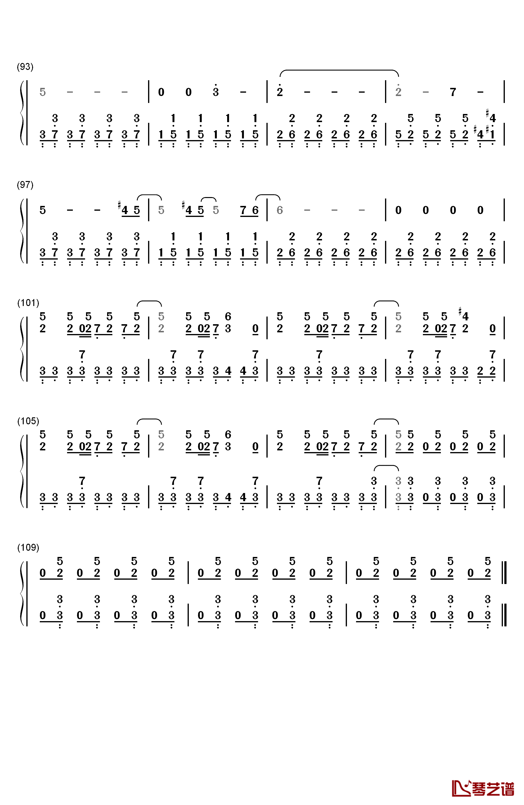 トリノコシティ钢琴简谱-数字双手-初音ミク5