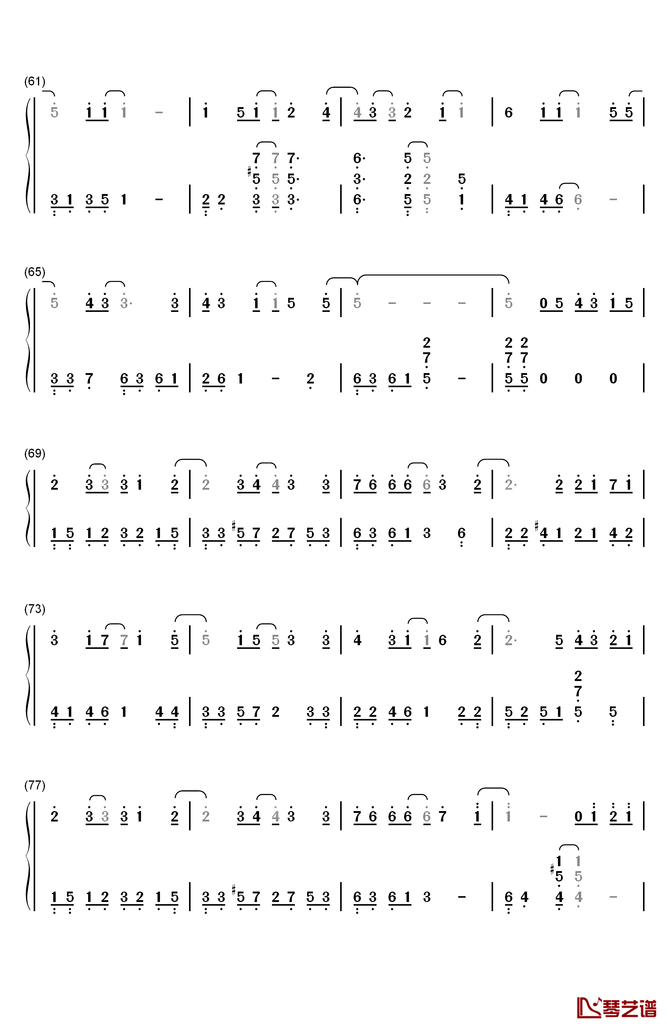 我们的爱没有错钢琴简谱-数字双手-胡夏4
