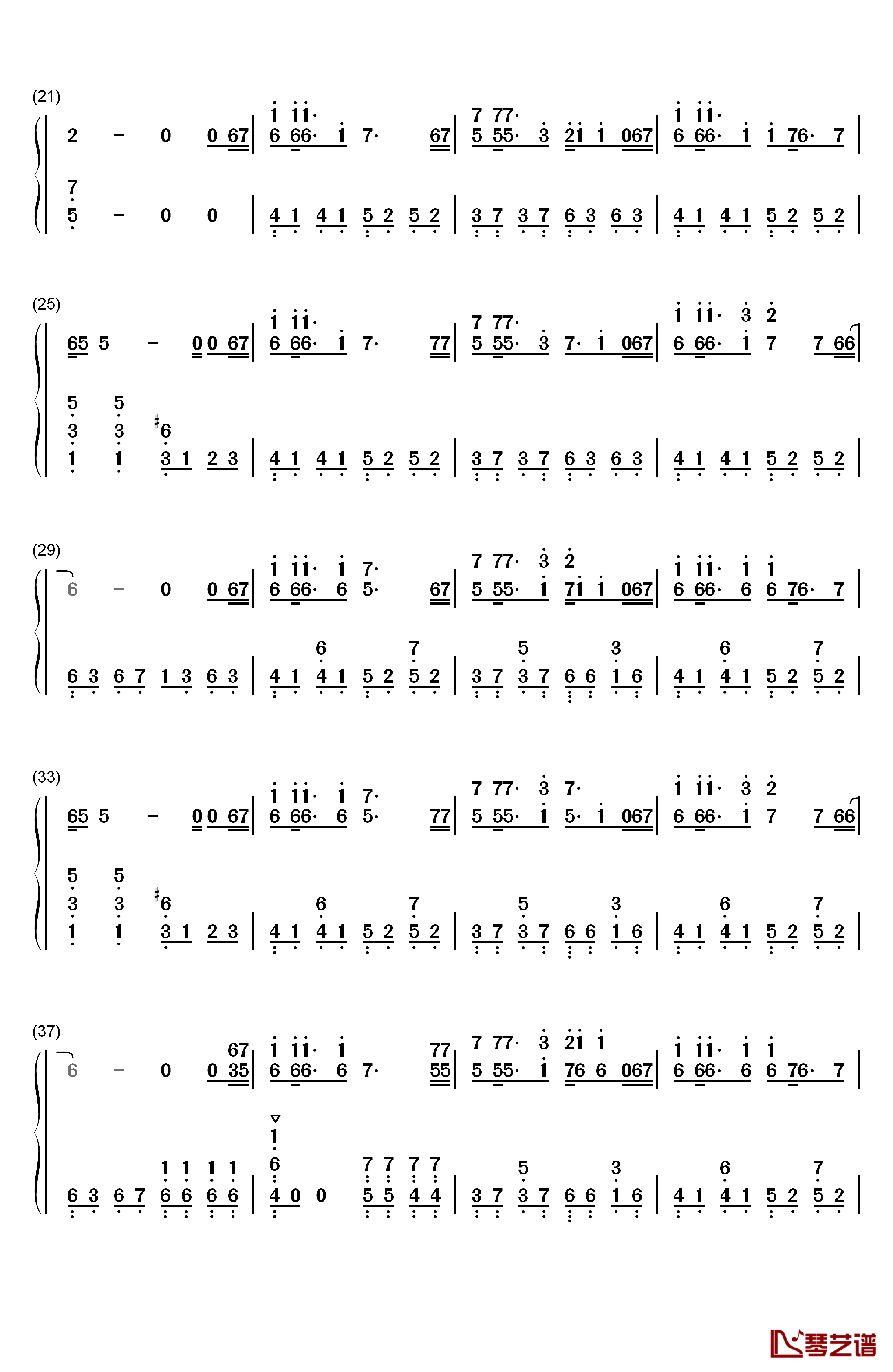 父亲（筷子兄弟最新歌曲）钢琴简谱-数字双手-筷子兄弟2