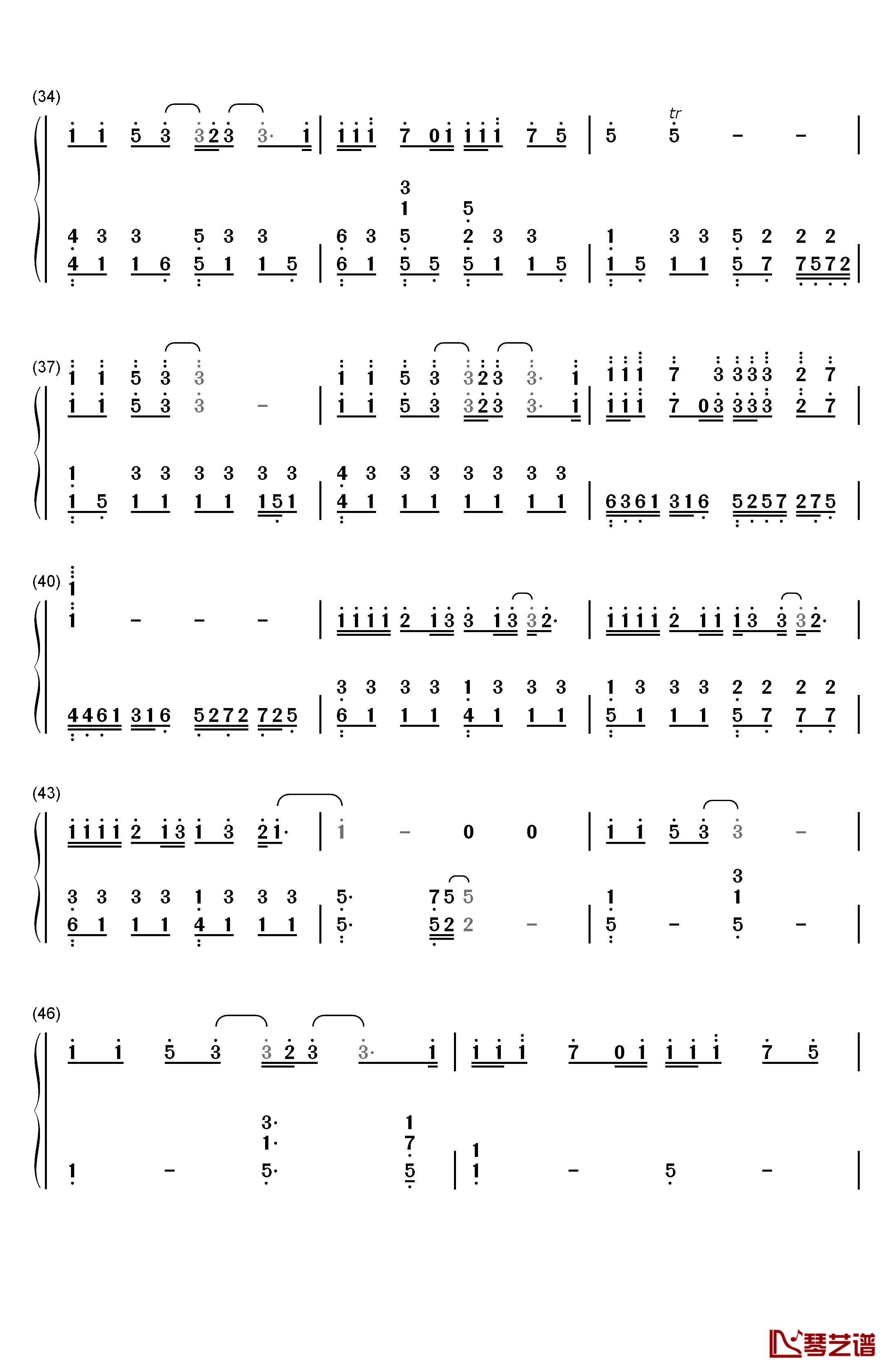 在 也不见钢琴简谱-数字双手-孙燕姿3