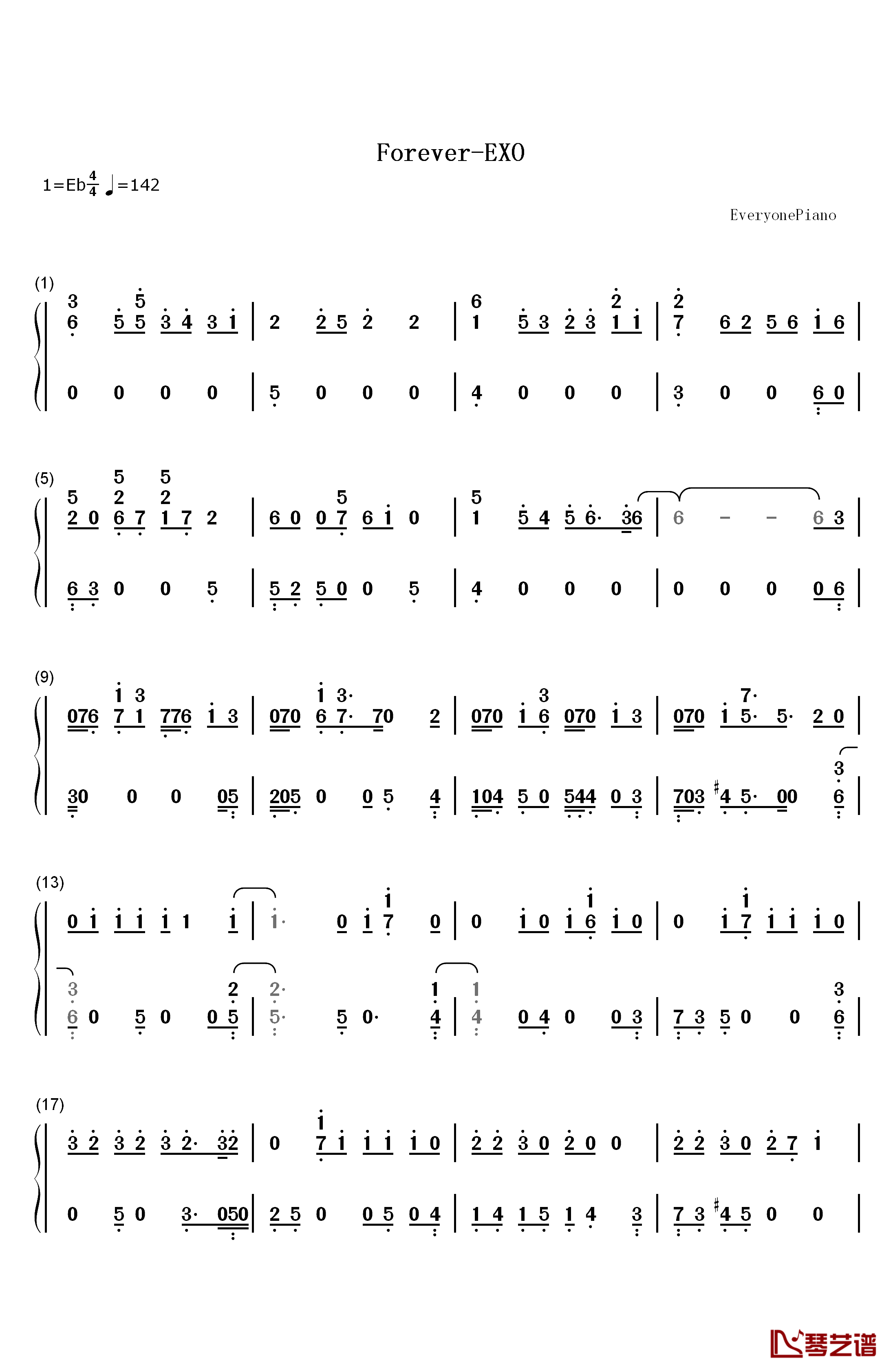 我加你等于永远钢琴简谱-数字双手-EXO1