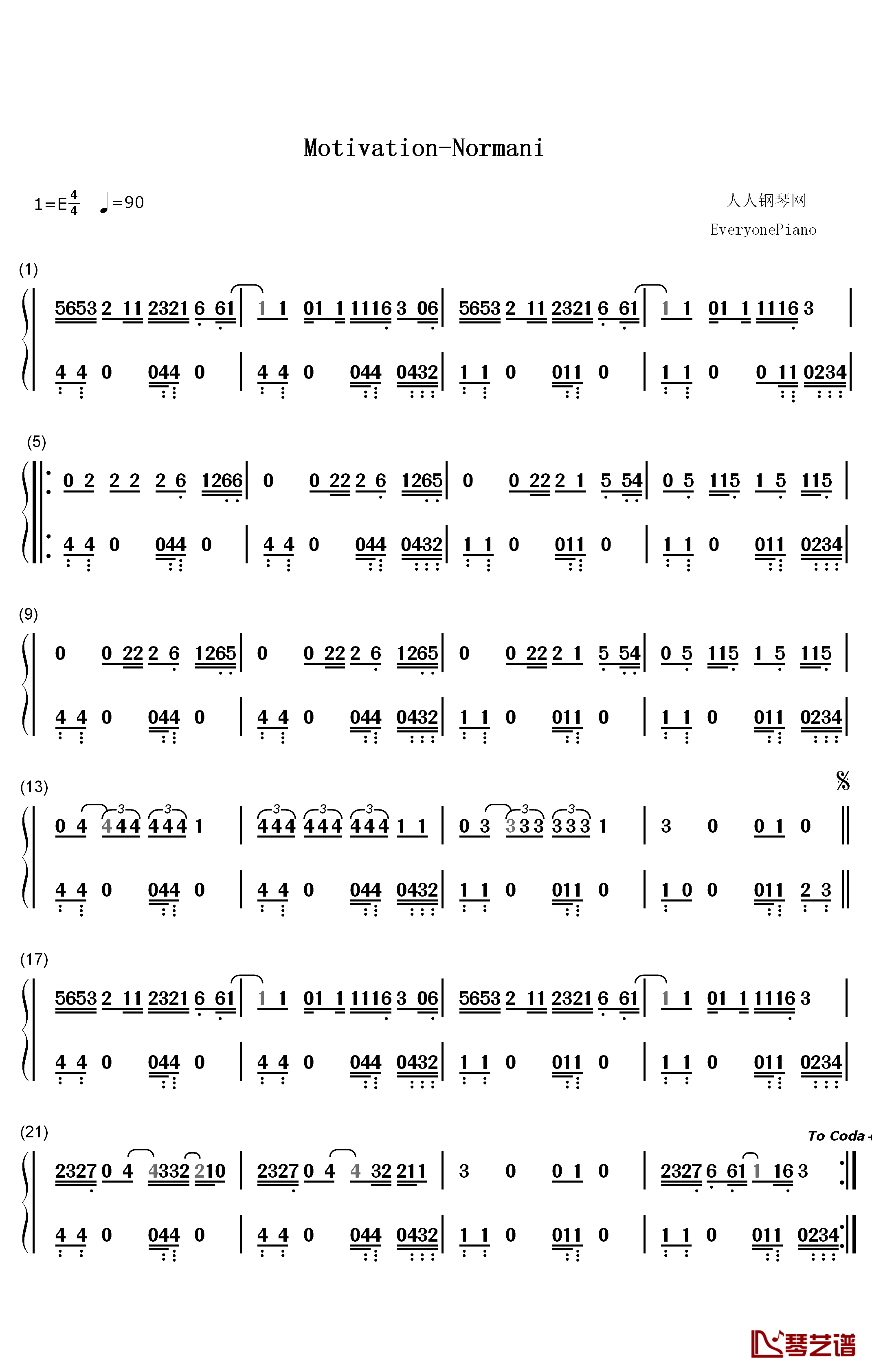 Motivation钢琴简谱-数字双手-Normani1