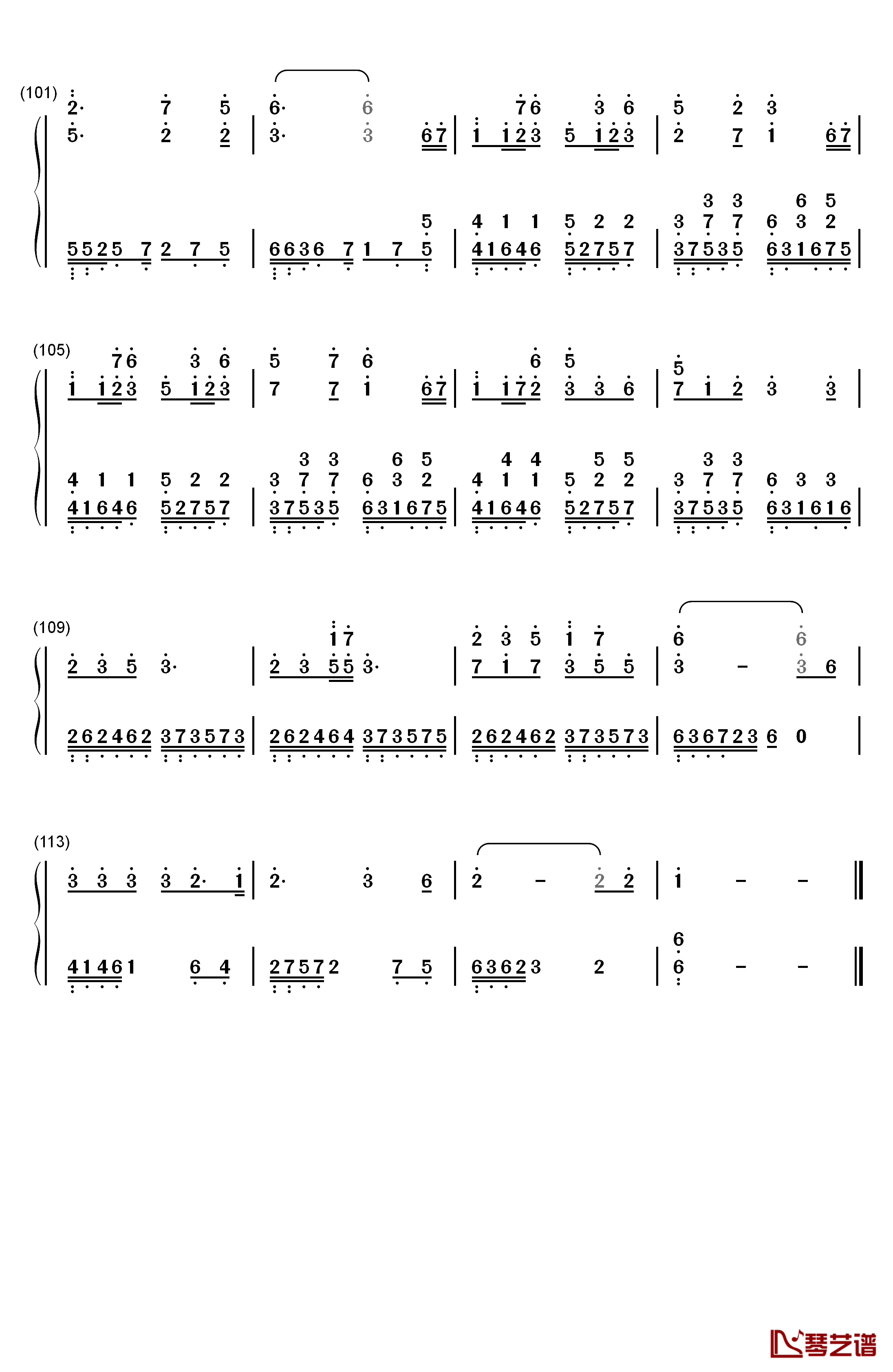 锦鲤抄钢琴简谱-数字双手-银临 云の泣6
