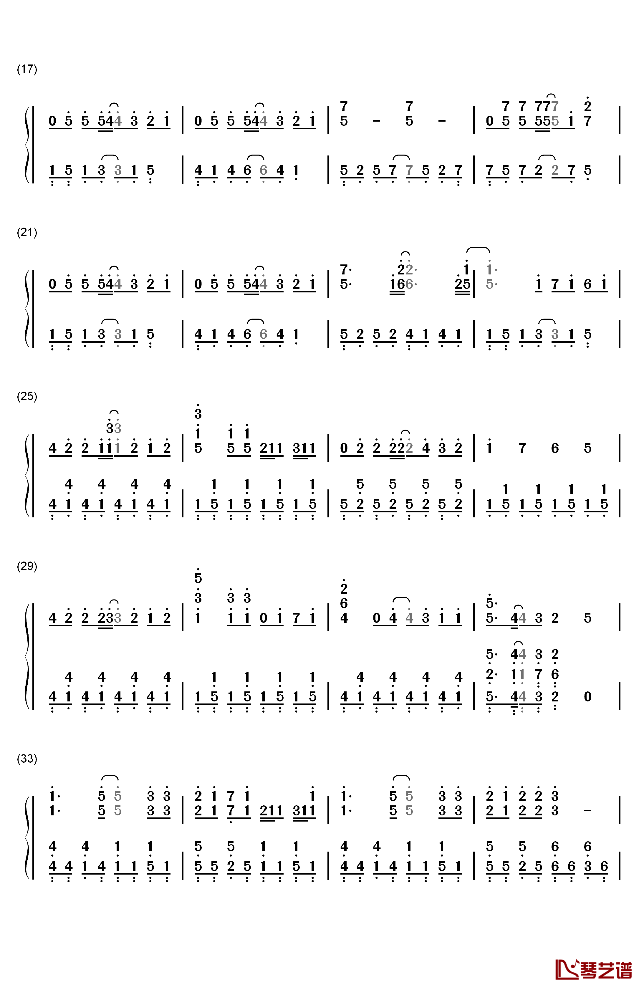 こだまことだま钢琴简谱-数字双手-nano.RIPE2