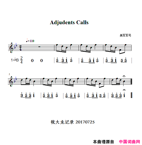 AdjudentsCalls军号Adjudents Calls军号简谱1