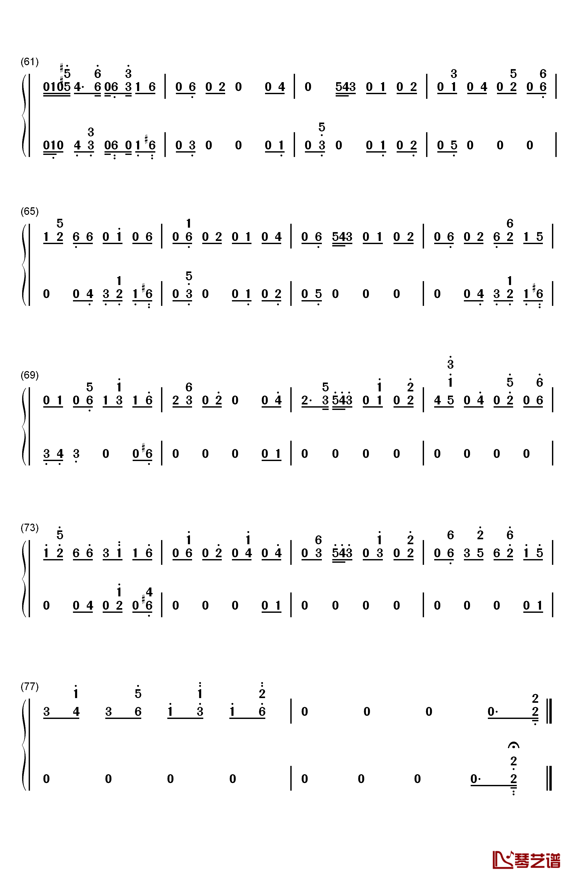 Fable钢琴简谱-数字双手-Rayark5