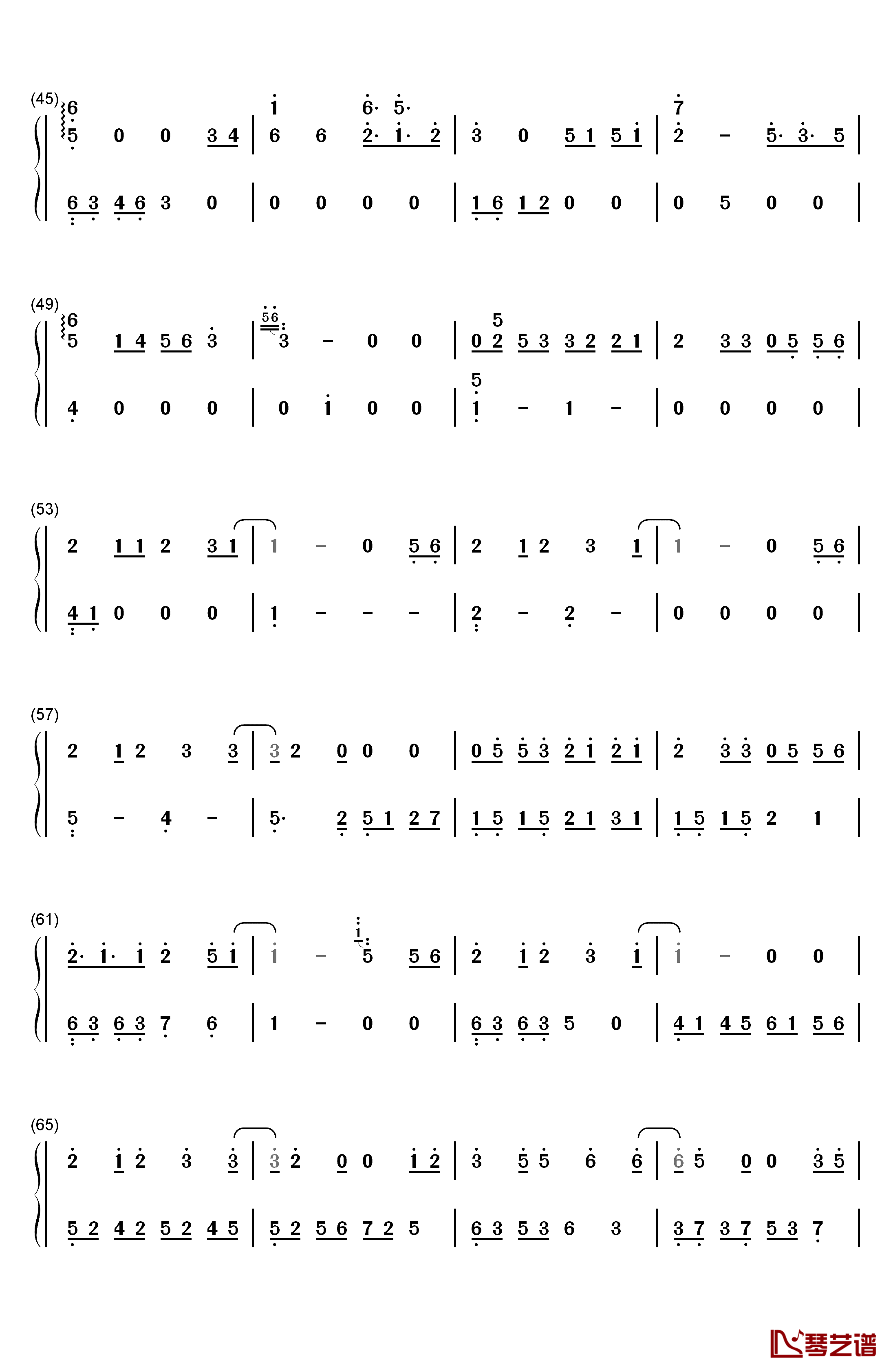 化身孤岛的鲸钢琴简谱-数字双手-徐浩3