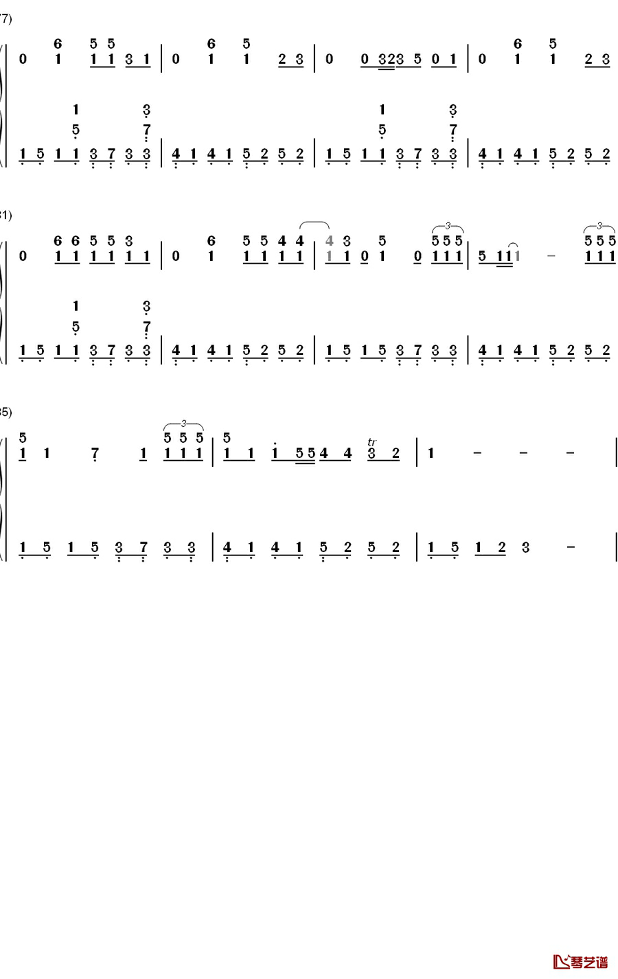 Whataya Want from Me钢琴简谱-数字双手-Adam Lambert5
