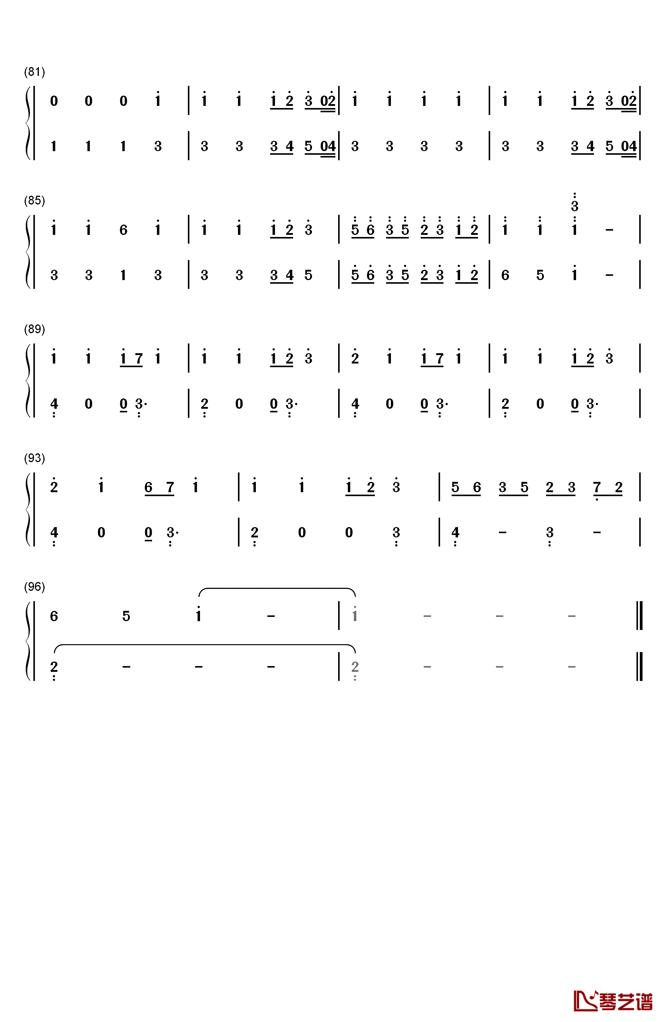 If I Cant Have You钢琴简谱-数字双手-Shawn Mendes4