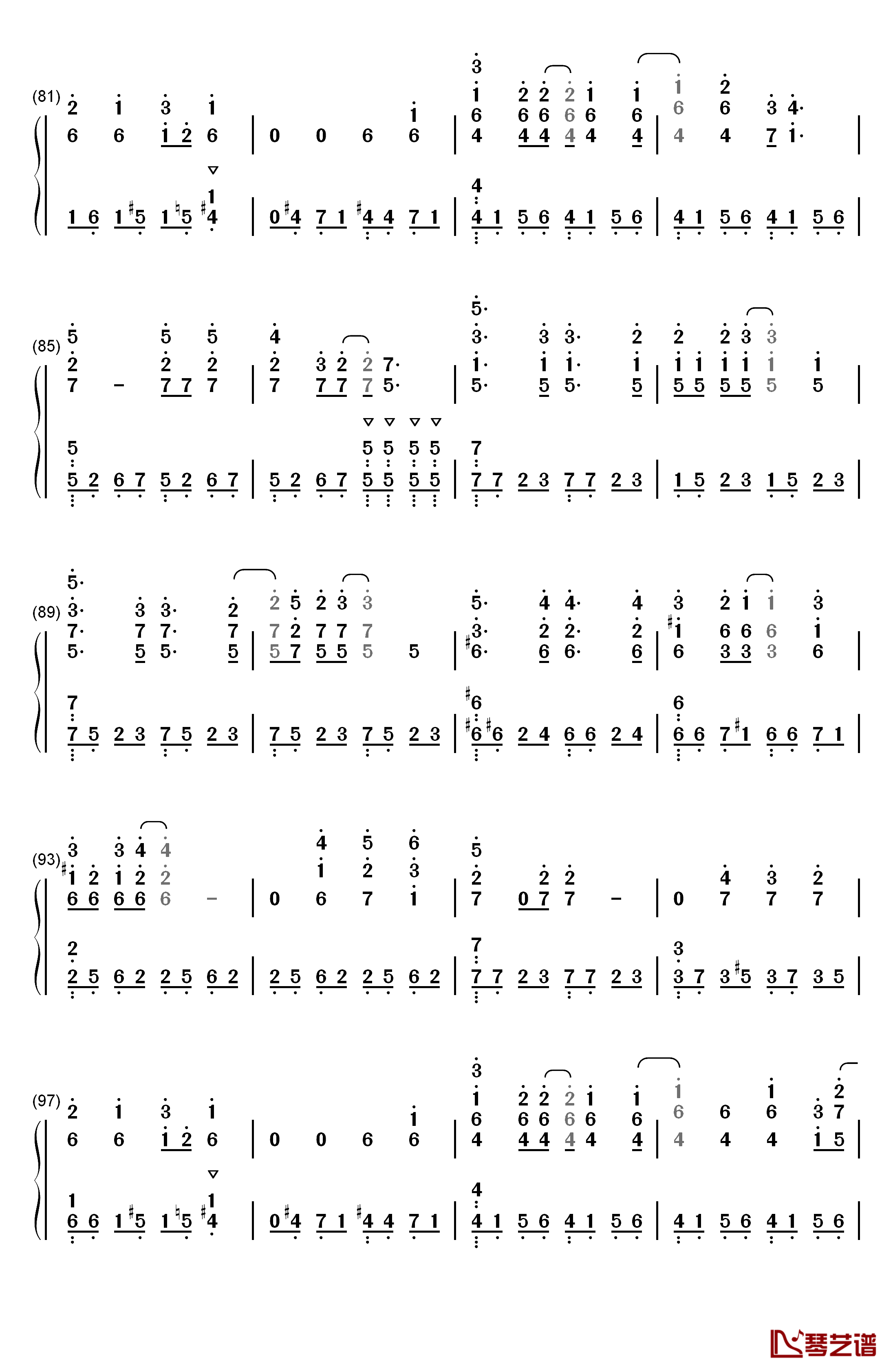 未熟DREAMER钢琴简谱-数字双手-Aqours5