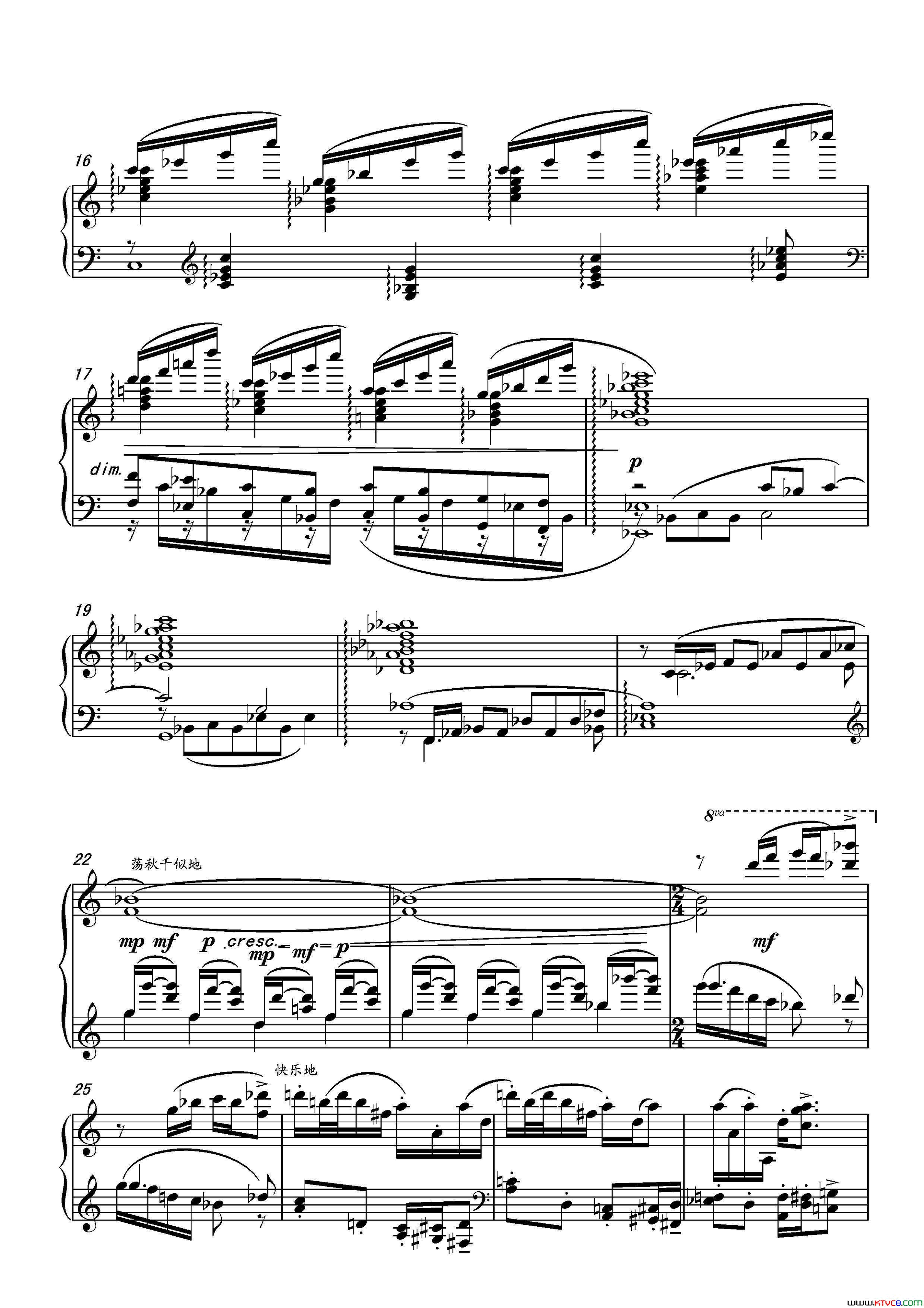 第十六钢琴奏鸣曲PianoSonataNo.16葛清作曲第十六钢琴奏鸣曲Piano Sonata No.16葛清作曲简谱1