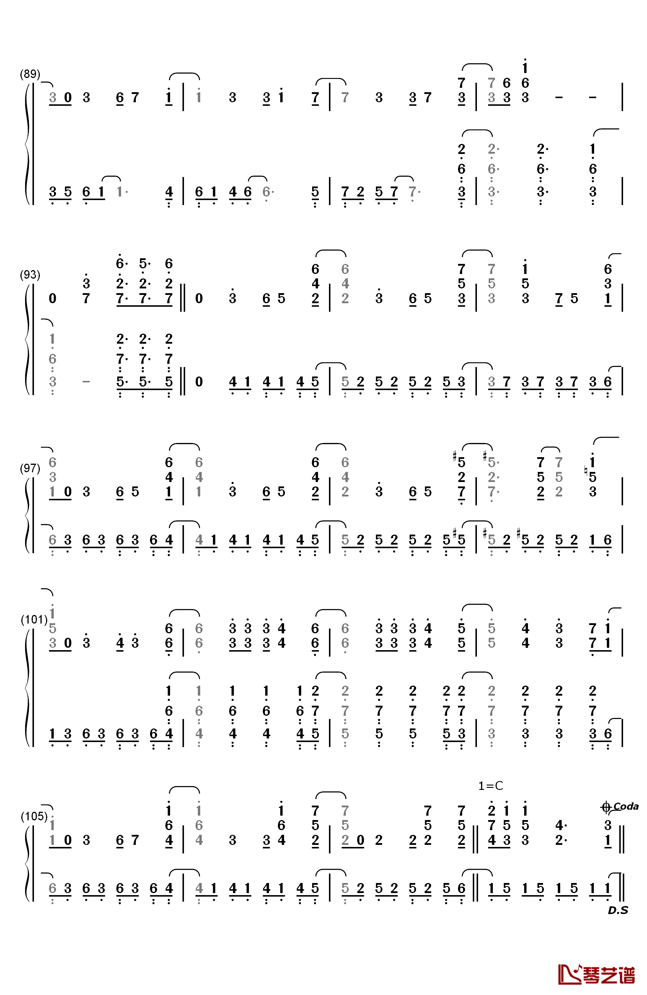 东京テディベア钢琴简谱-数字双手-镜音リン5