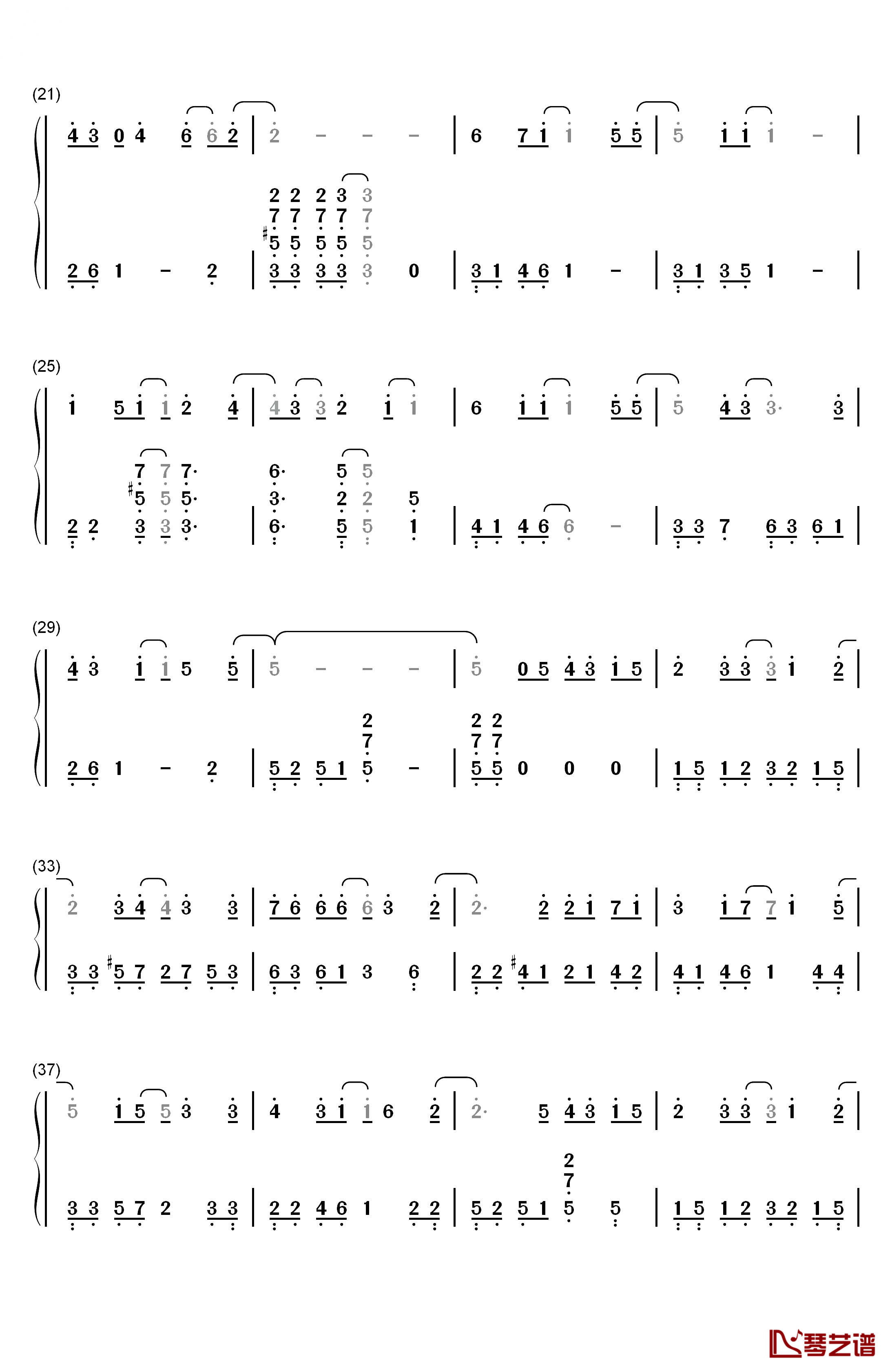 我们的爱没有错钢琴简谱-数字双手-胡夏2