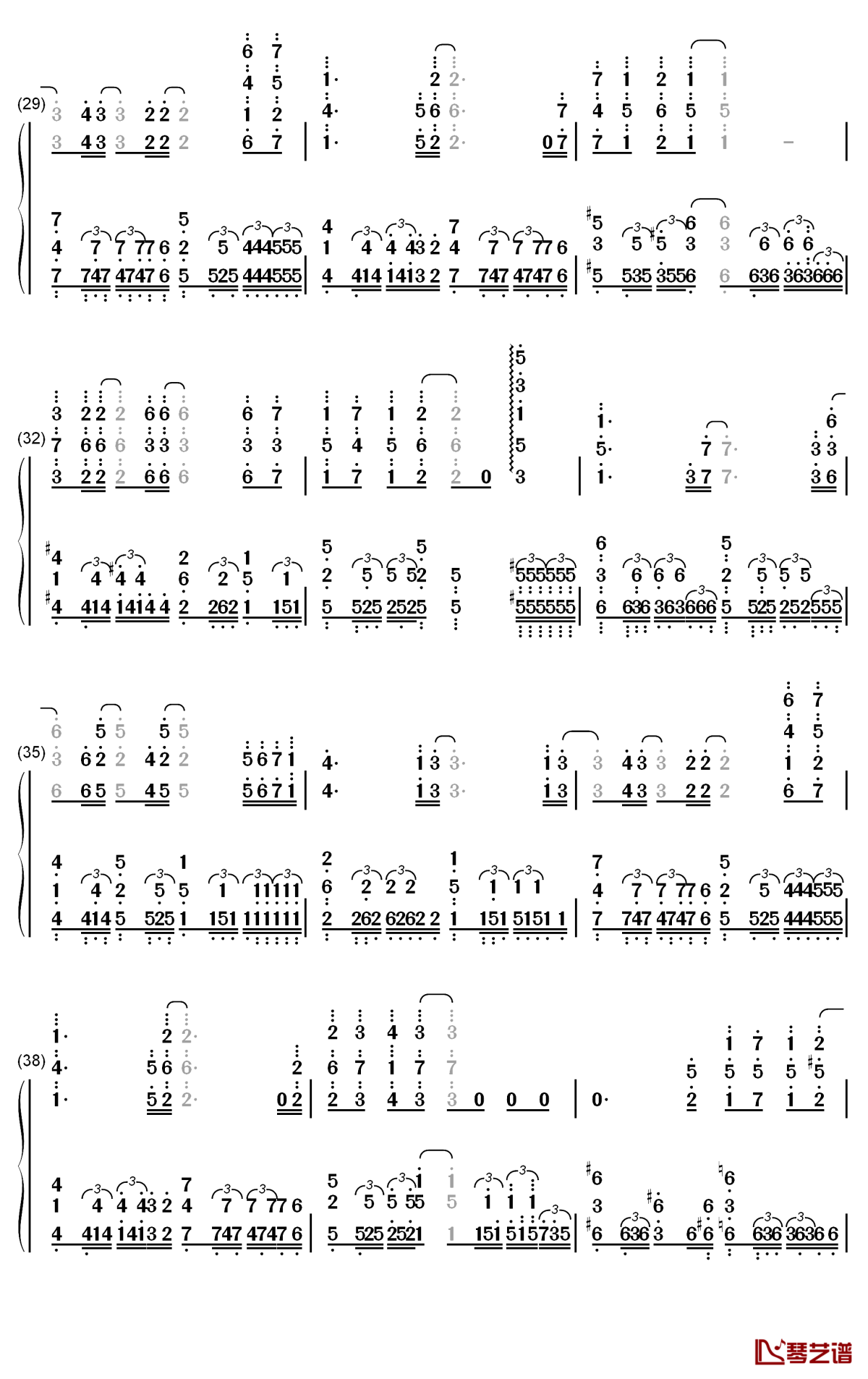愈やしの歌钢琴简谱-数字双手-田村由香里3