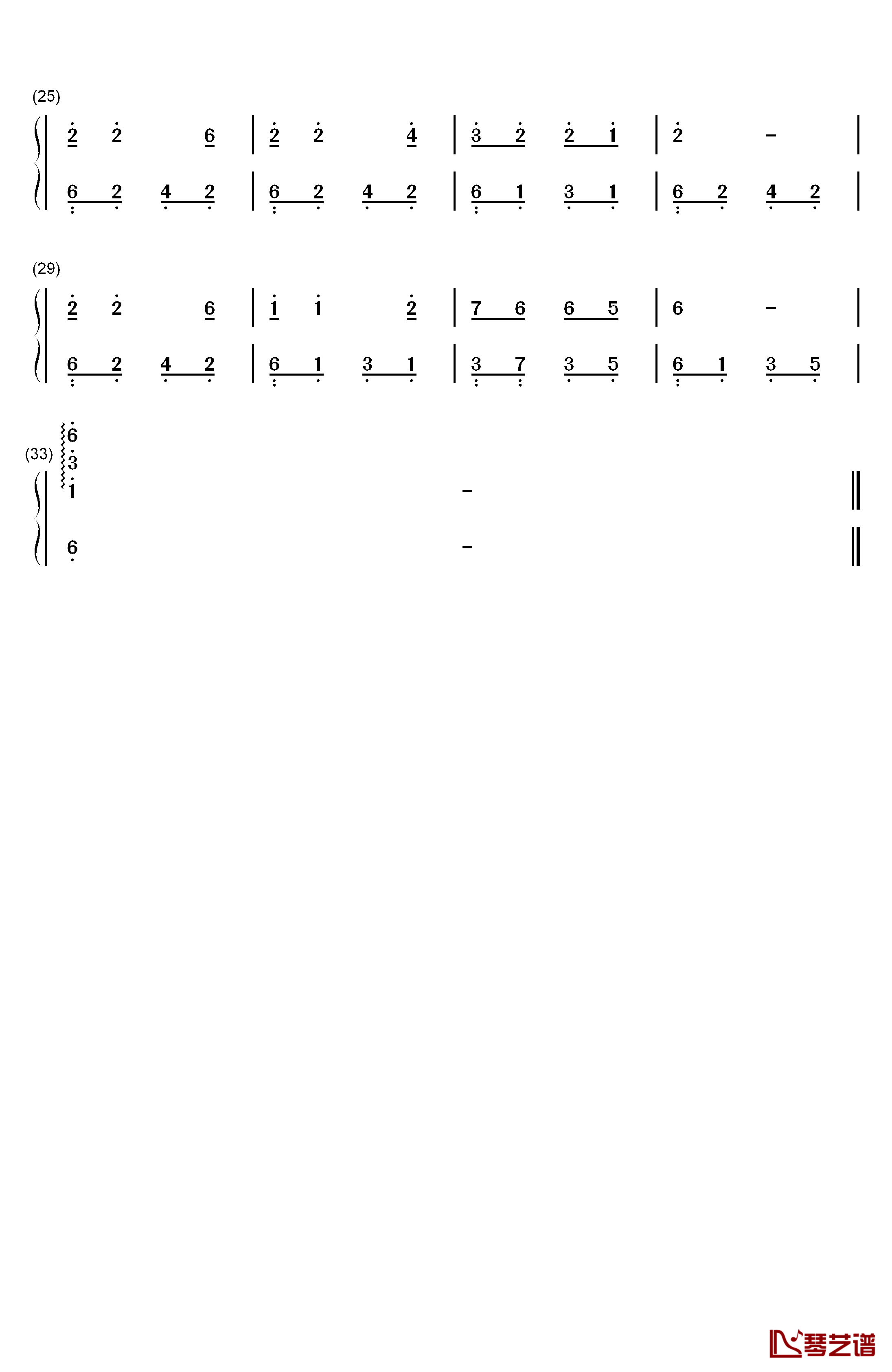 小草钢琴简谱-数字双手-董文华2