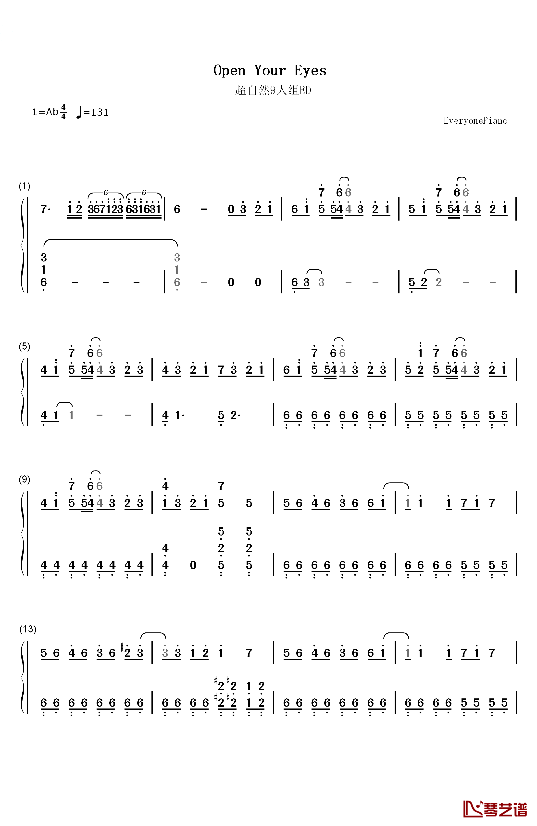 Open Your Eyes钢琴简谱-数字双手-亚咲花1