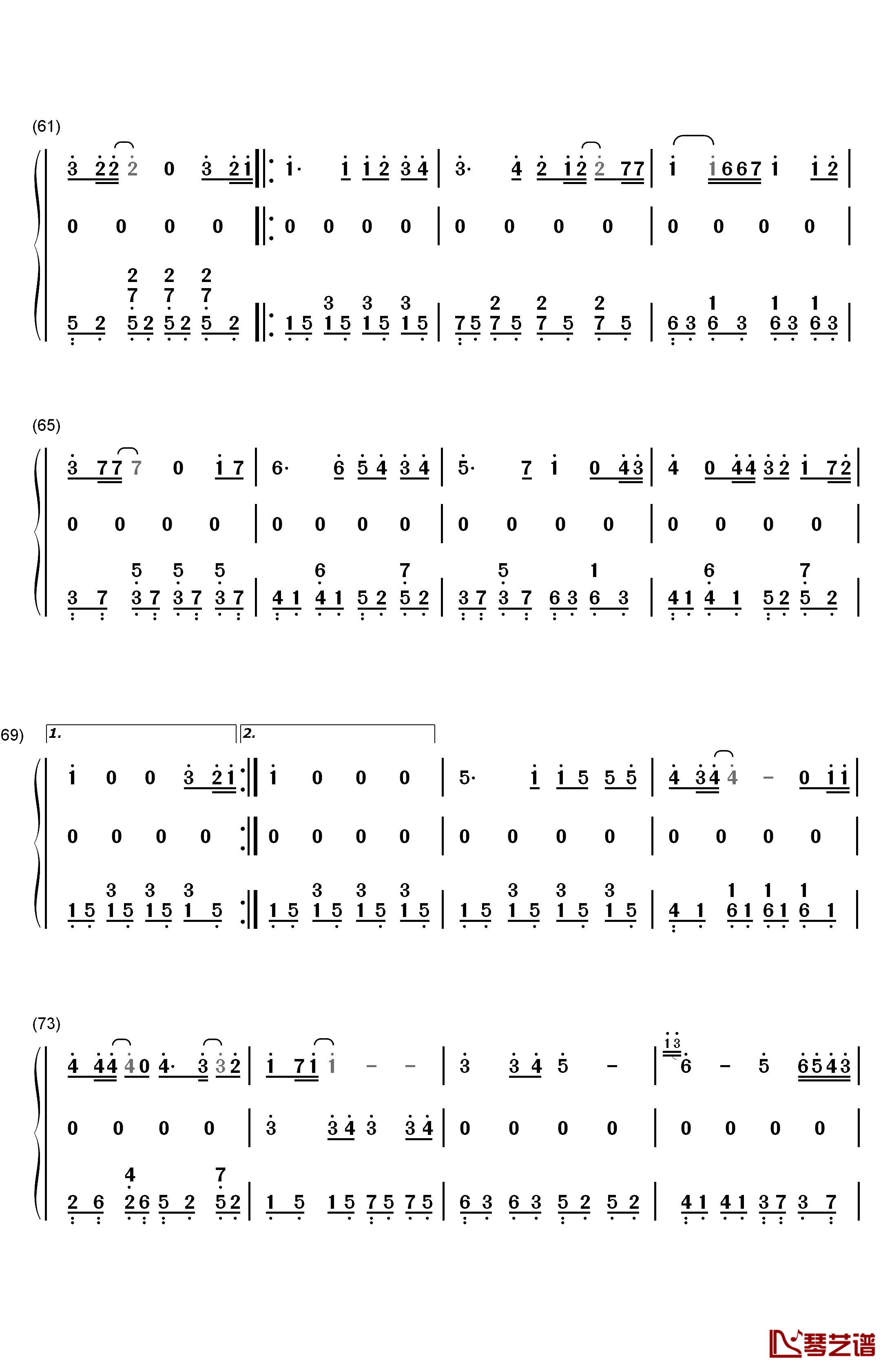 后来钢琴简谱-数字双手-刘若英5