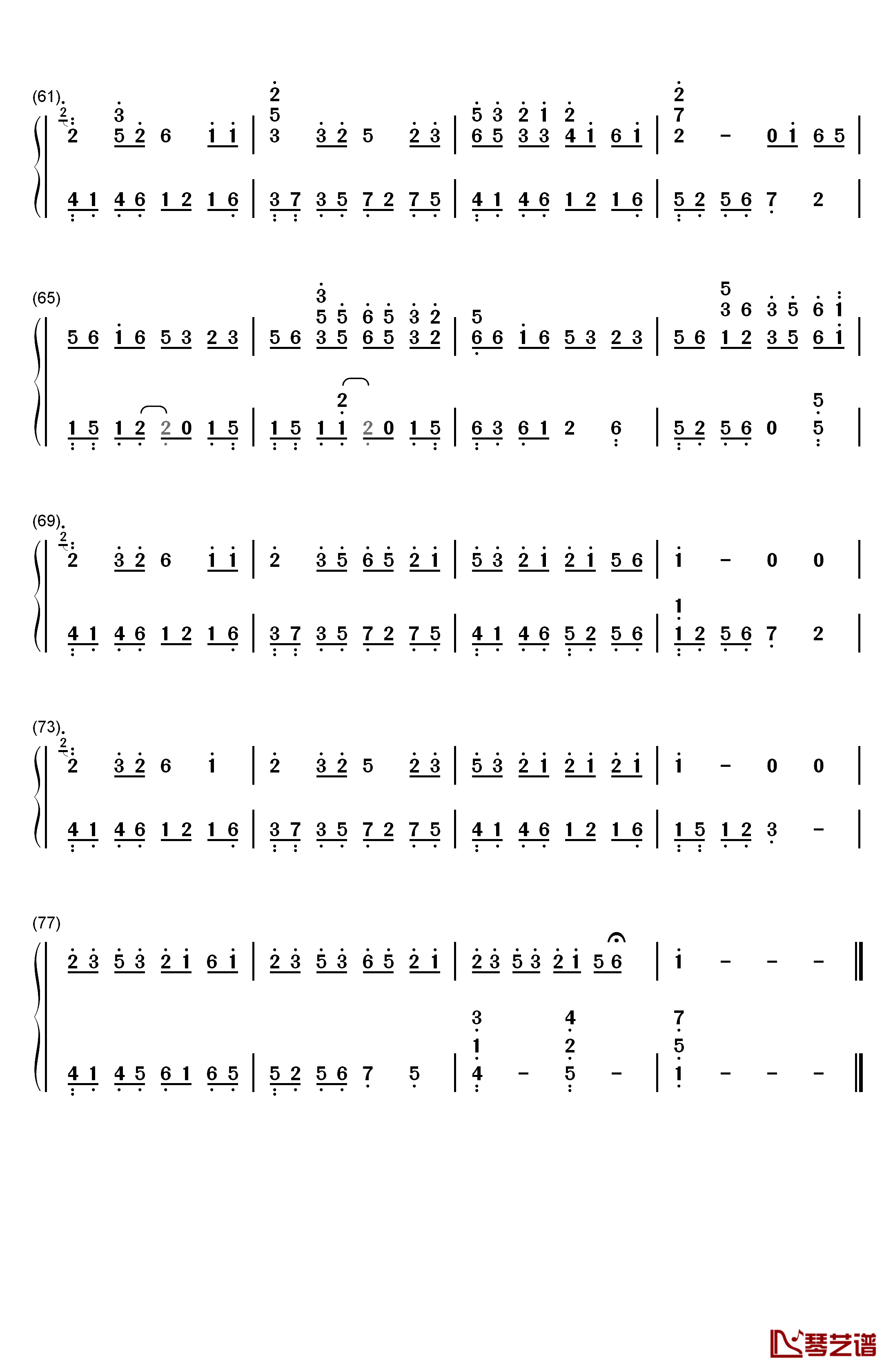 前尘如梦钢琴简谱-数字双手-洛天依4